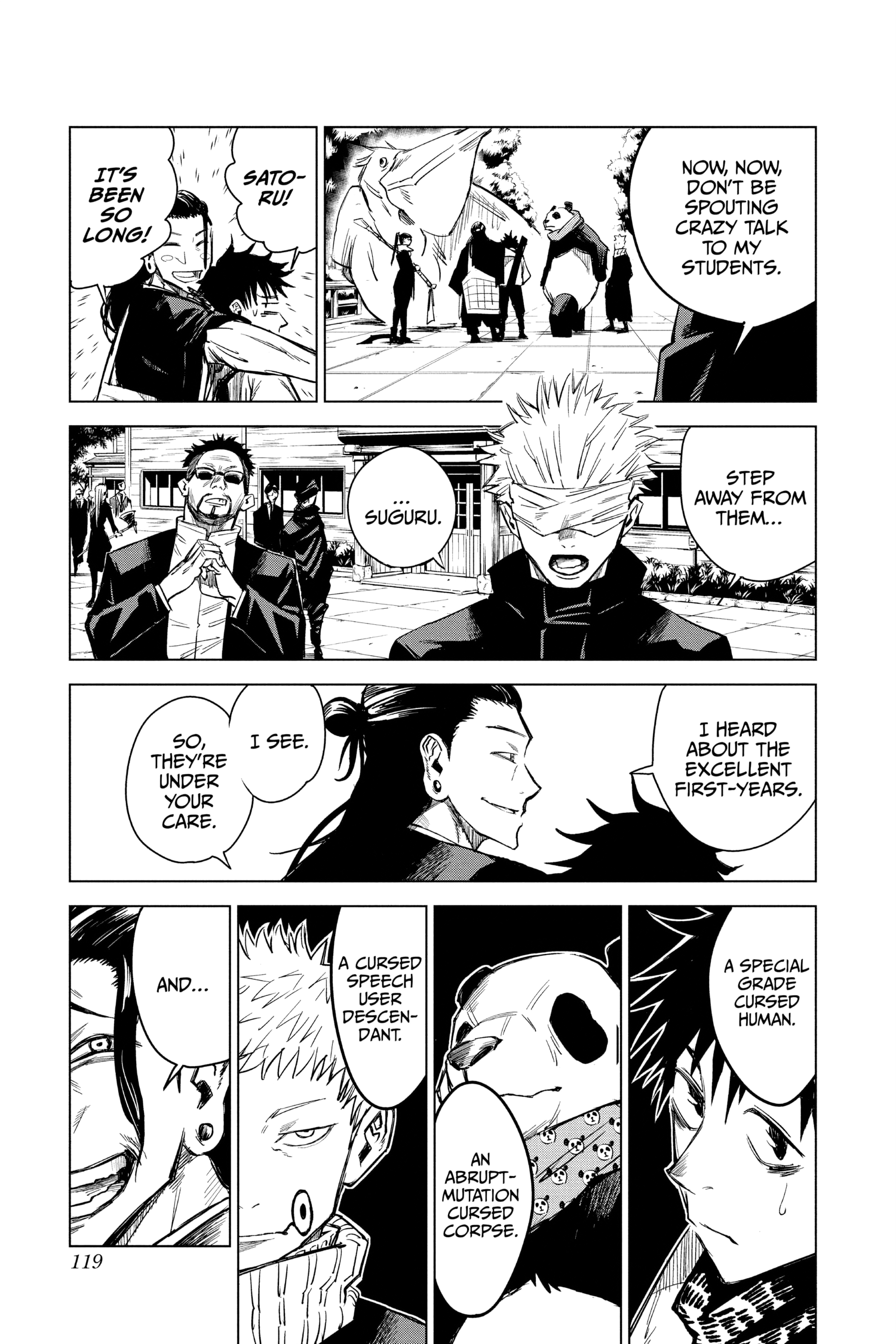 Jujutsu Kaisen, Chapter 0 Image 120