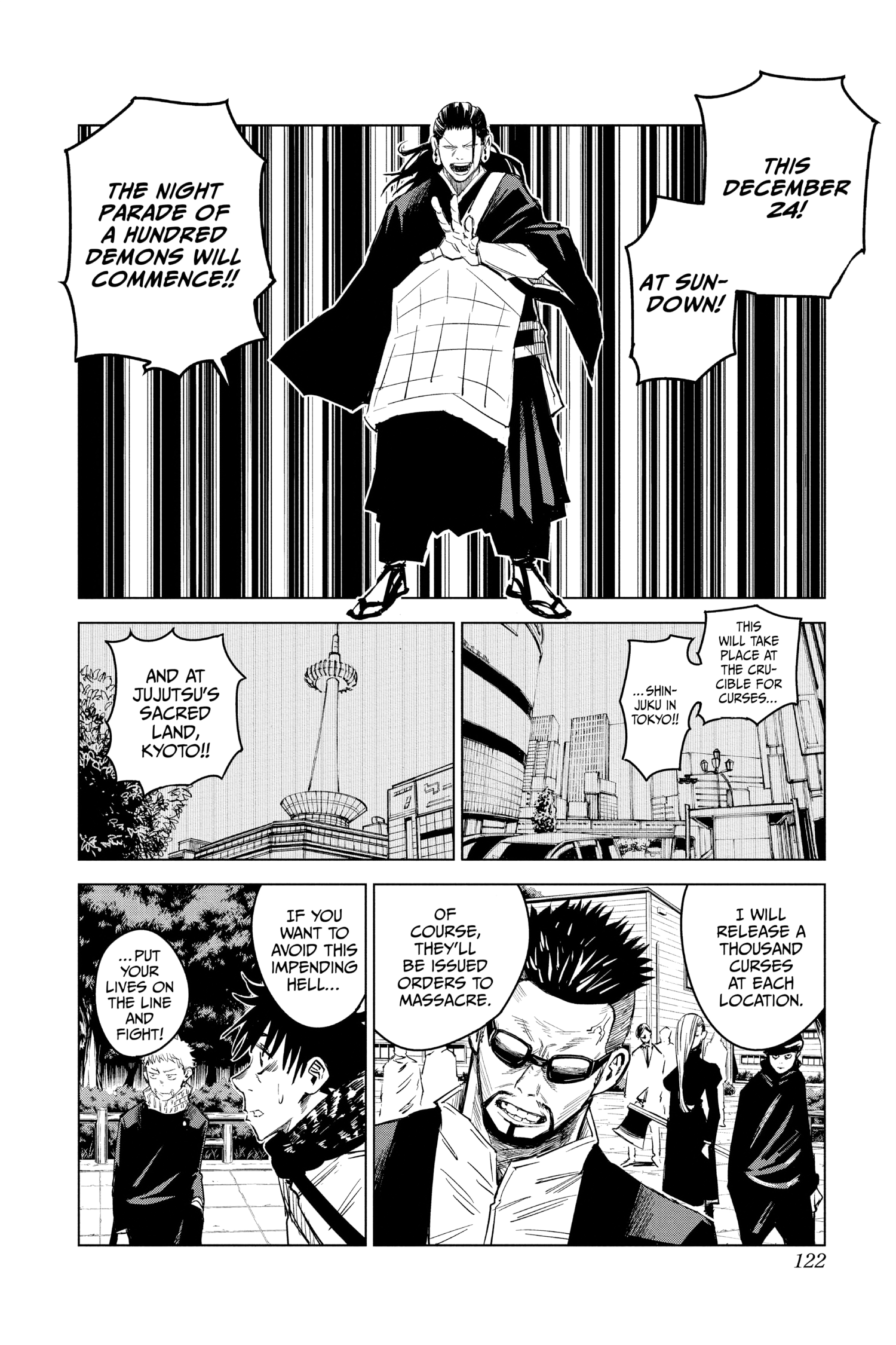 Jujutsu Kaisen, Chapter 0 Image 123