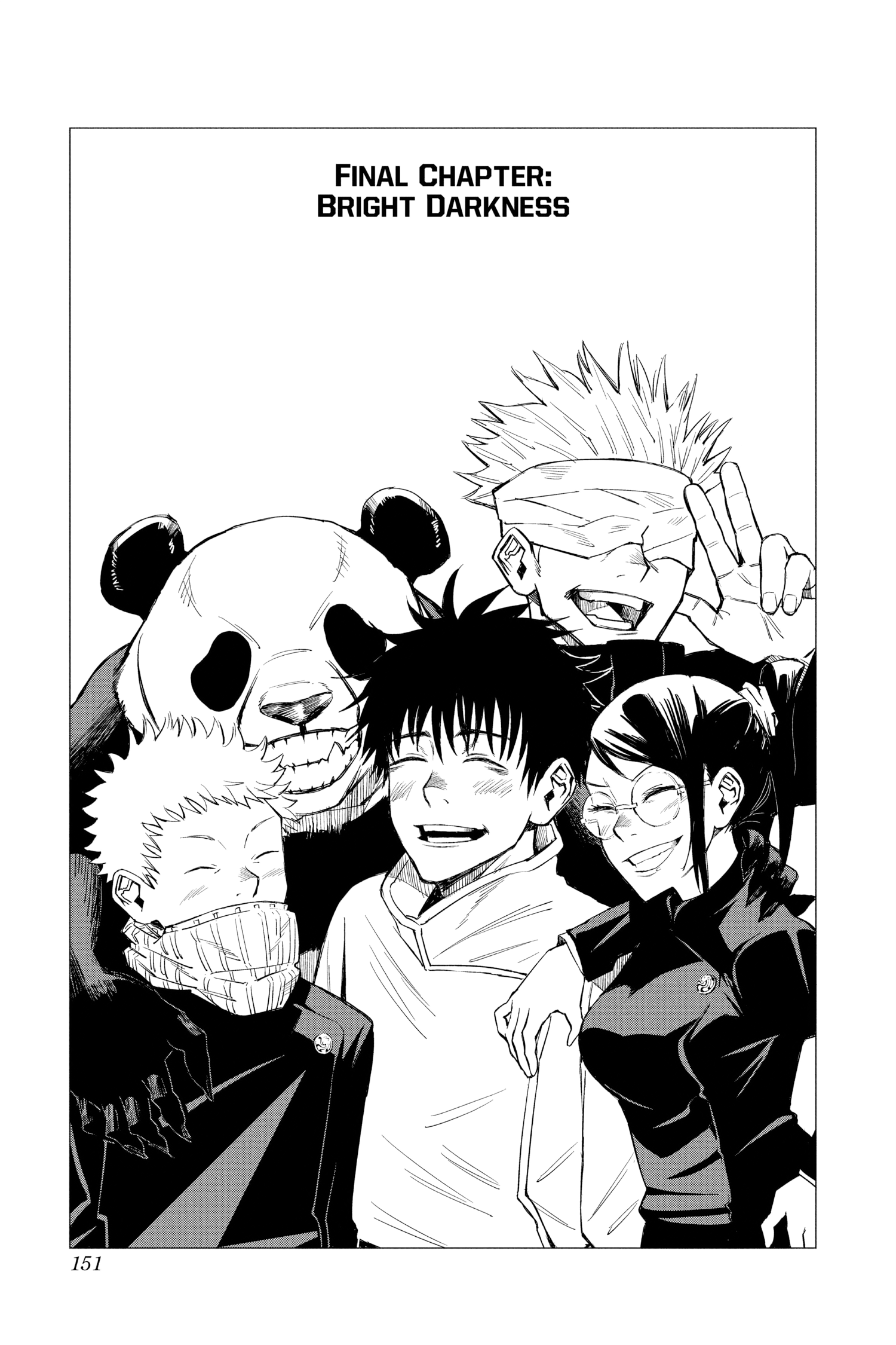 Jujutsu Kaisen, Chapter 0 Image 151