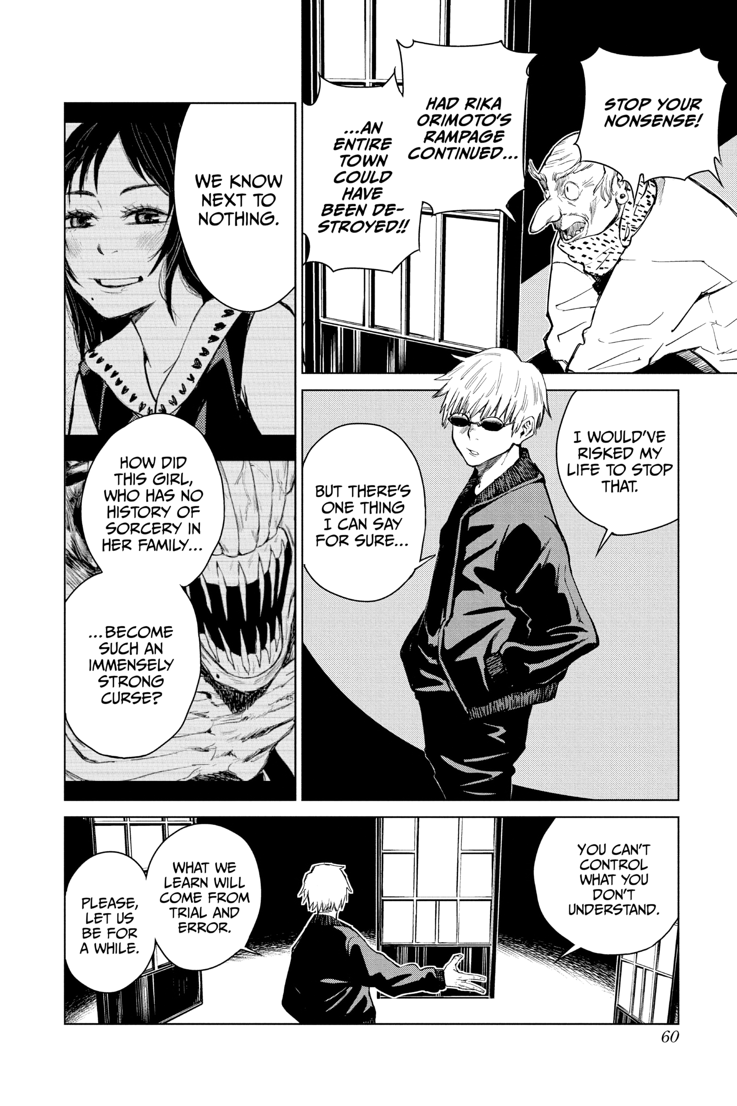 Jujutsu Kaisen, Chapter 0 Image 63