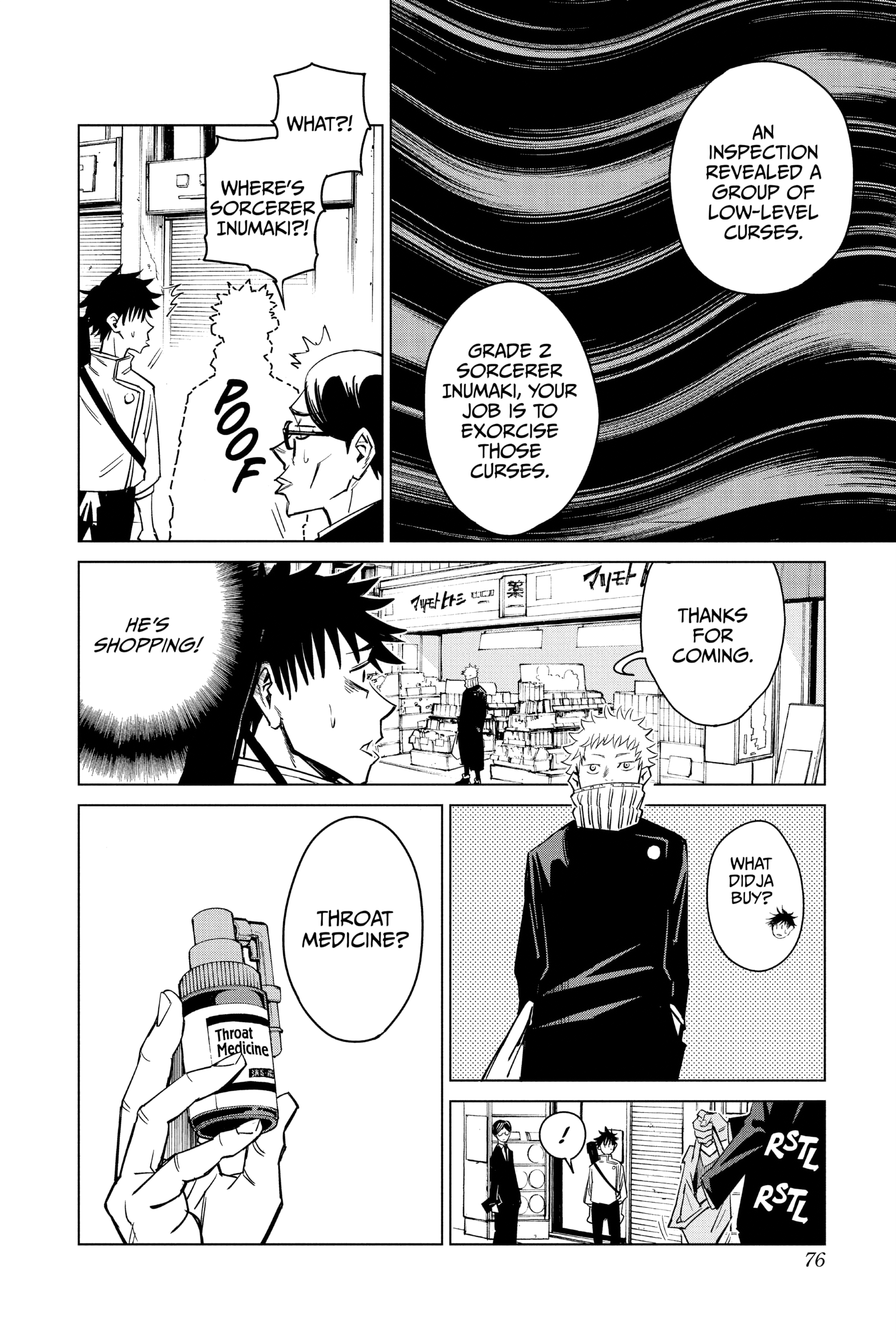 Jujutsu Kaisen, Chapter 0 Image 78