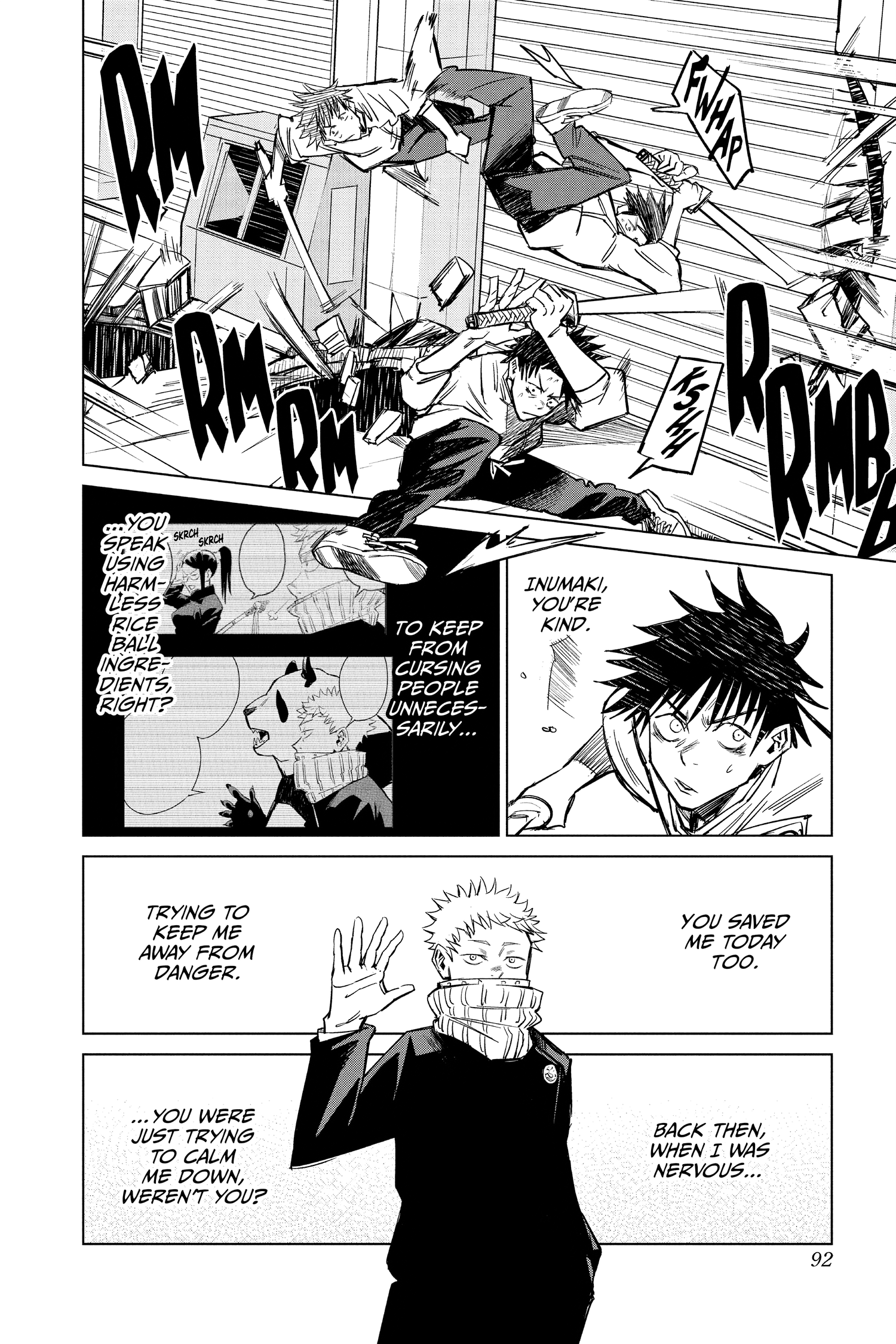 Jujutsu Kaisen, Chapter 0 Image 93