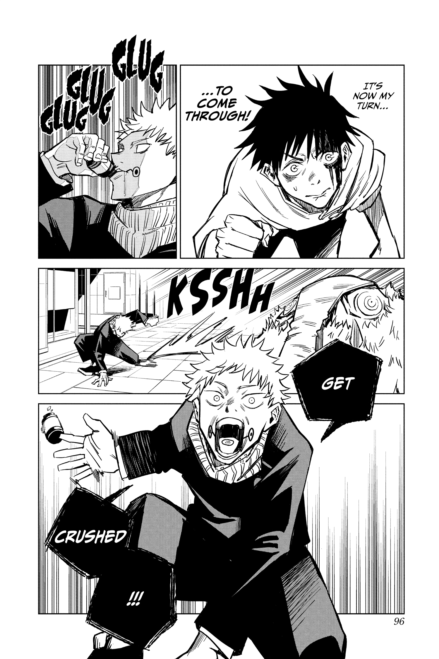 Jujutsu Kaisen, Chapter 0 Image 97