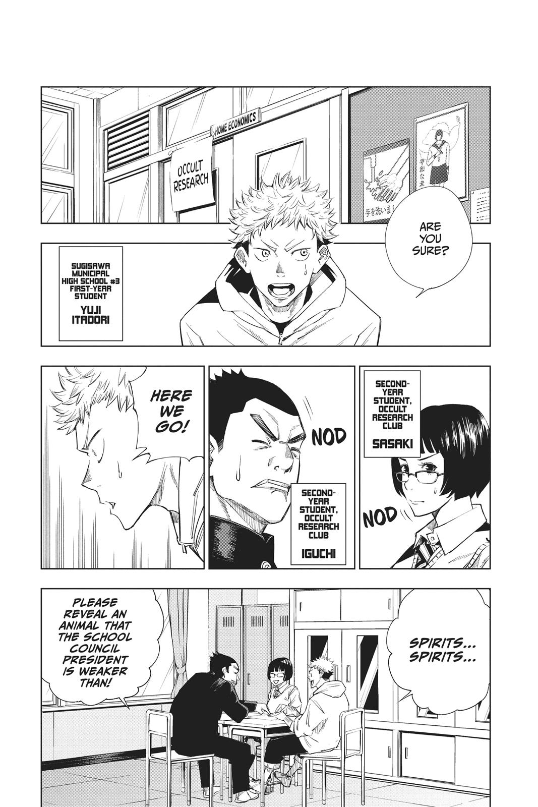 Jujutsu Kaisen, Chapter 1 Image 09