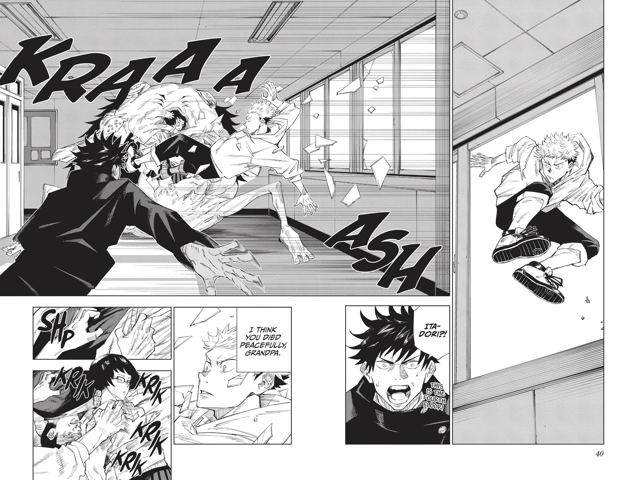 Jujutsu Kaisen, Chapter 1 Image 39