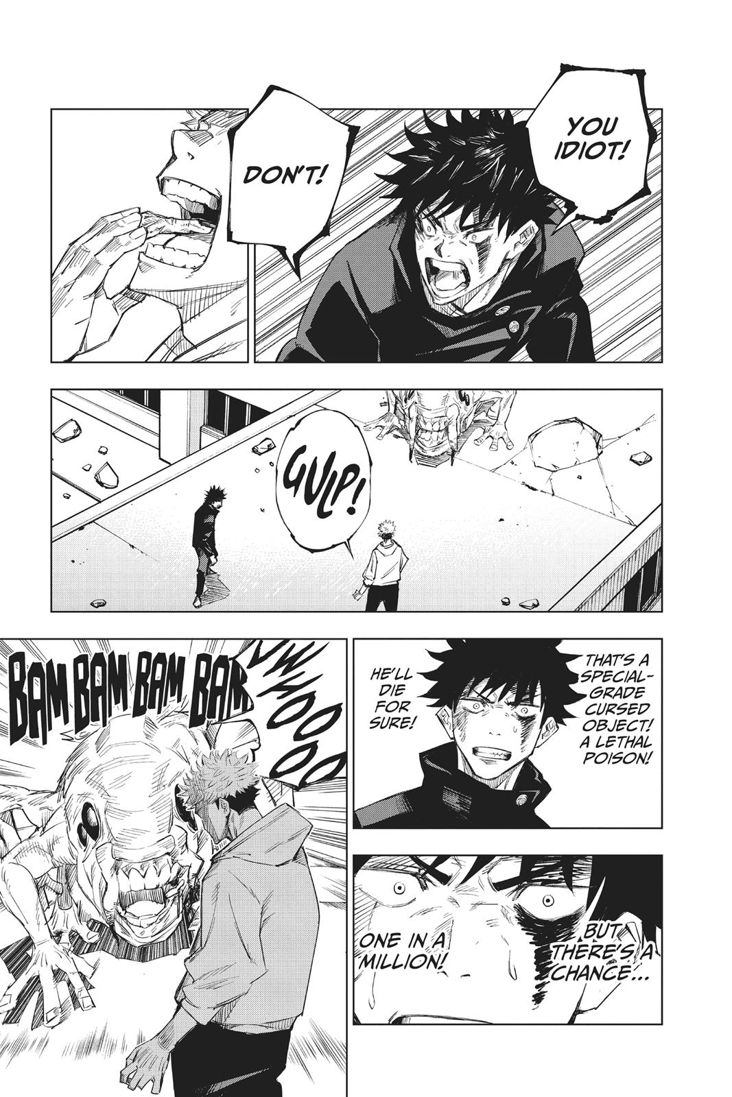 Jujutsu Kaisen, Chapter 1 Image 51