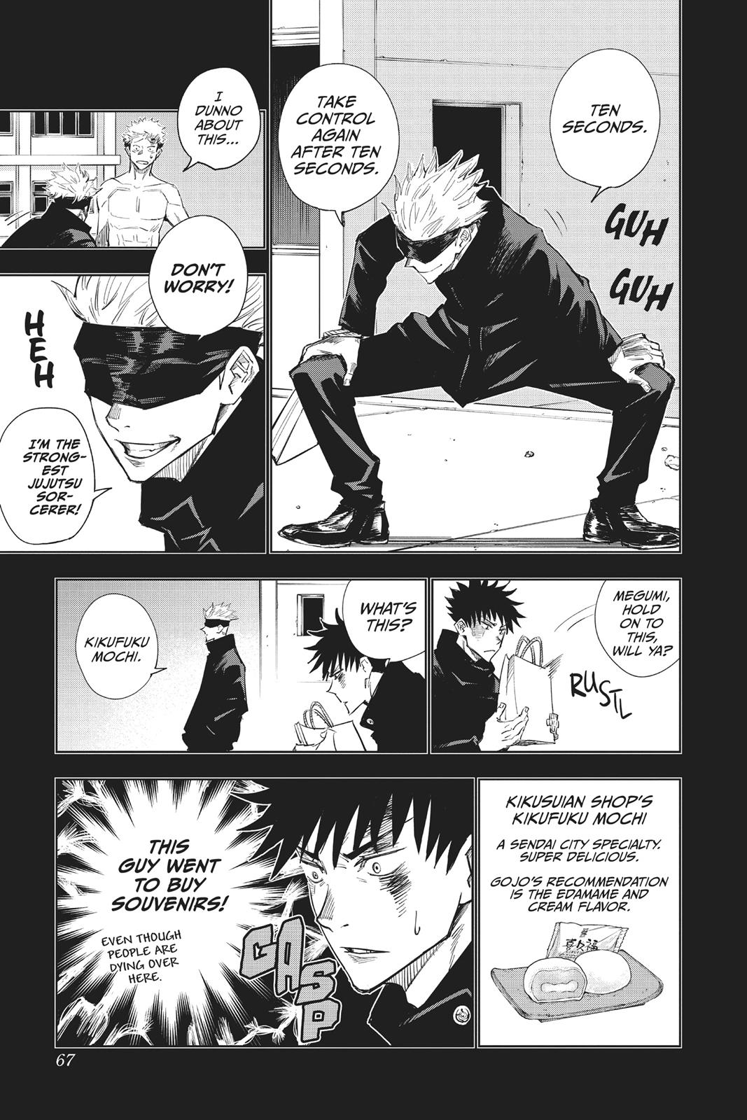 Read Jujutsu kaisen, Chapter 2 Image 07