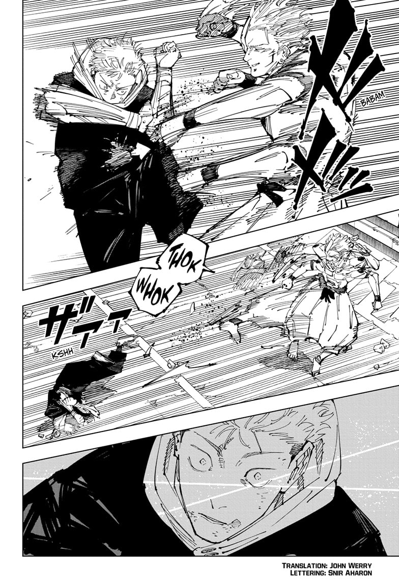 Jujutsu Kaisen, Chapter 248 Image 2