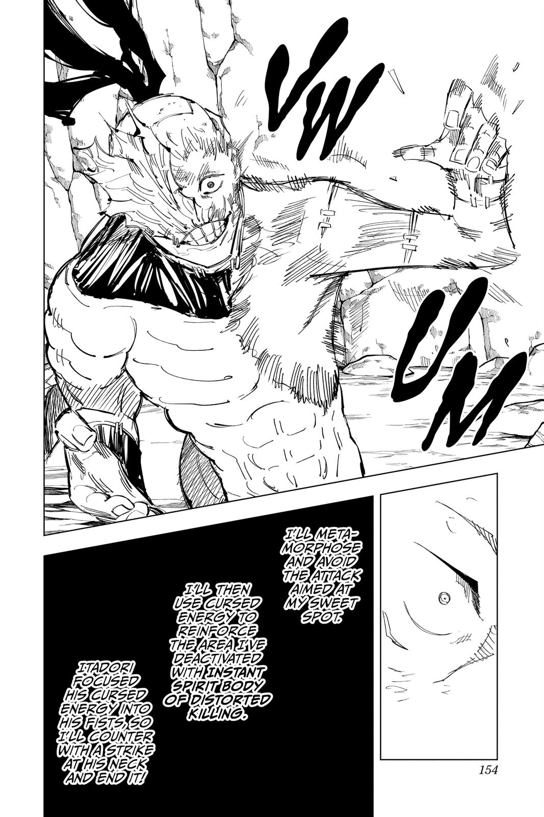 Jujutsu Kaisen, Chapter 132 Image 2