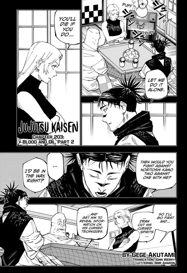 Jujutsu Kaisen, Chapter 203 Image 2