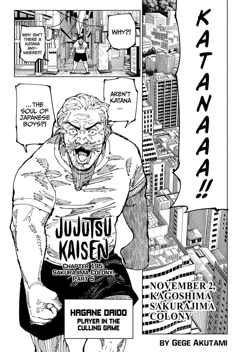 Jujutsu Kaisen, Chapter 195 Image 2