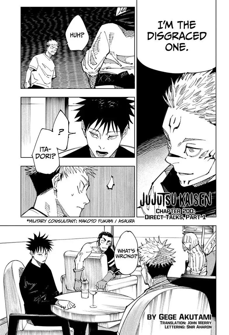 Jujutsu Kaisen, Chapter 200 Image 2