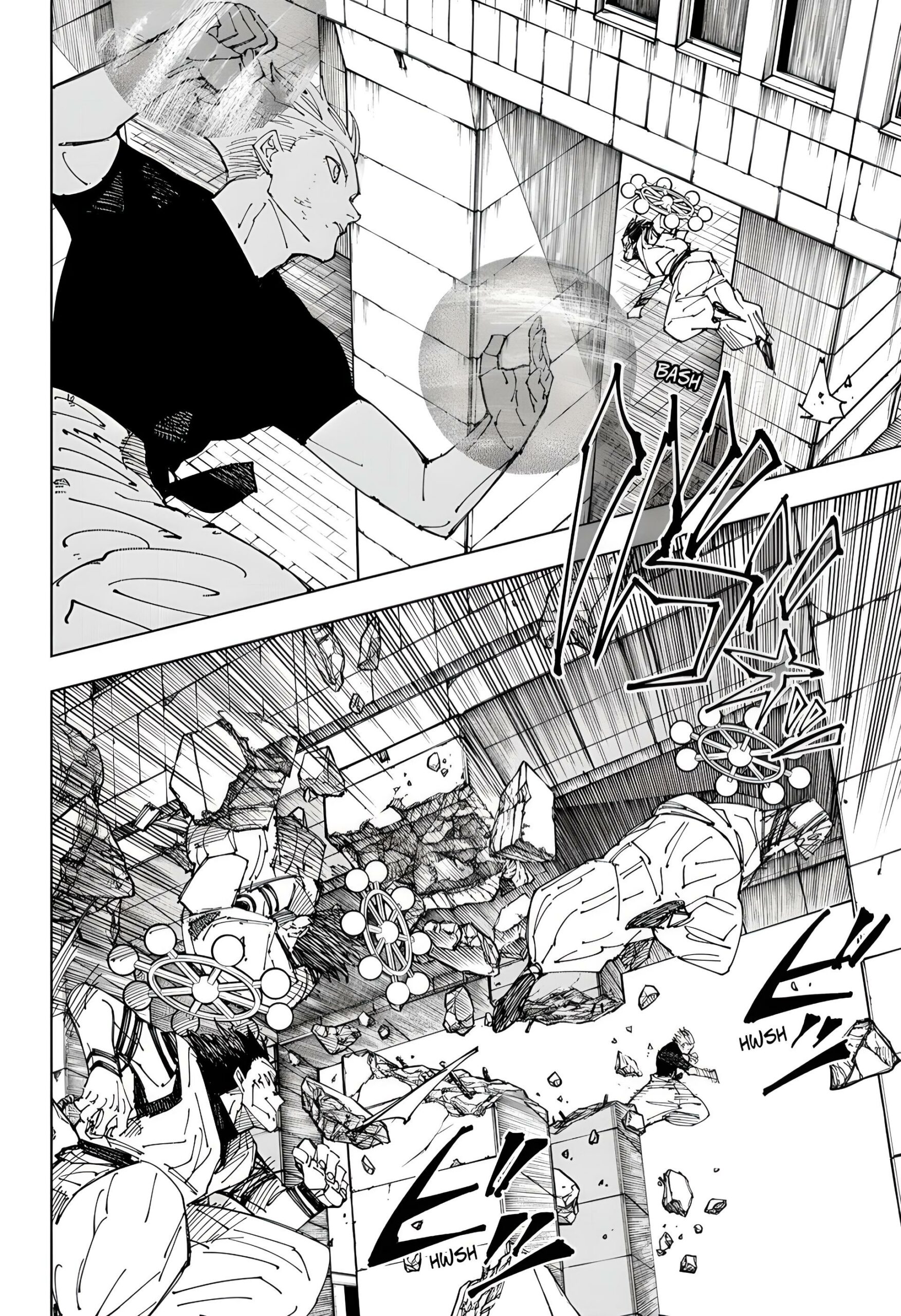 Jujutsu Kaisen, Chapter 232 Image 2