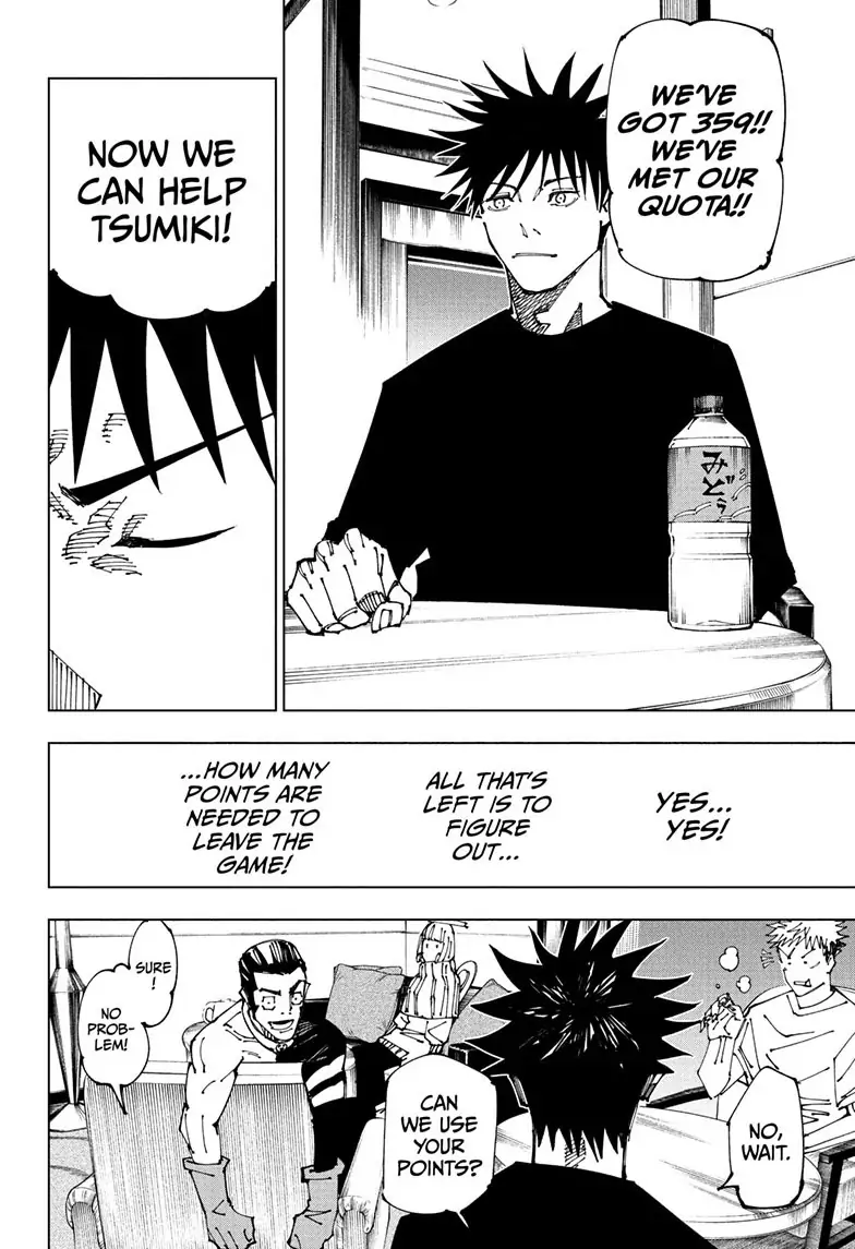 Jujutsu Kaisen, Chapter 199 Image 11