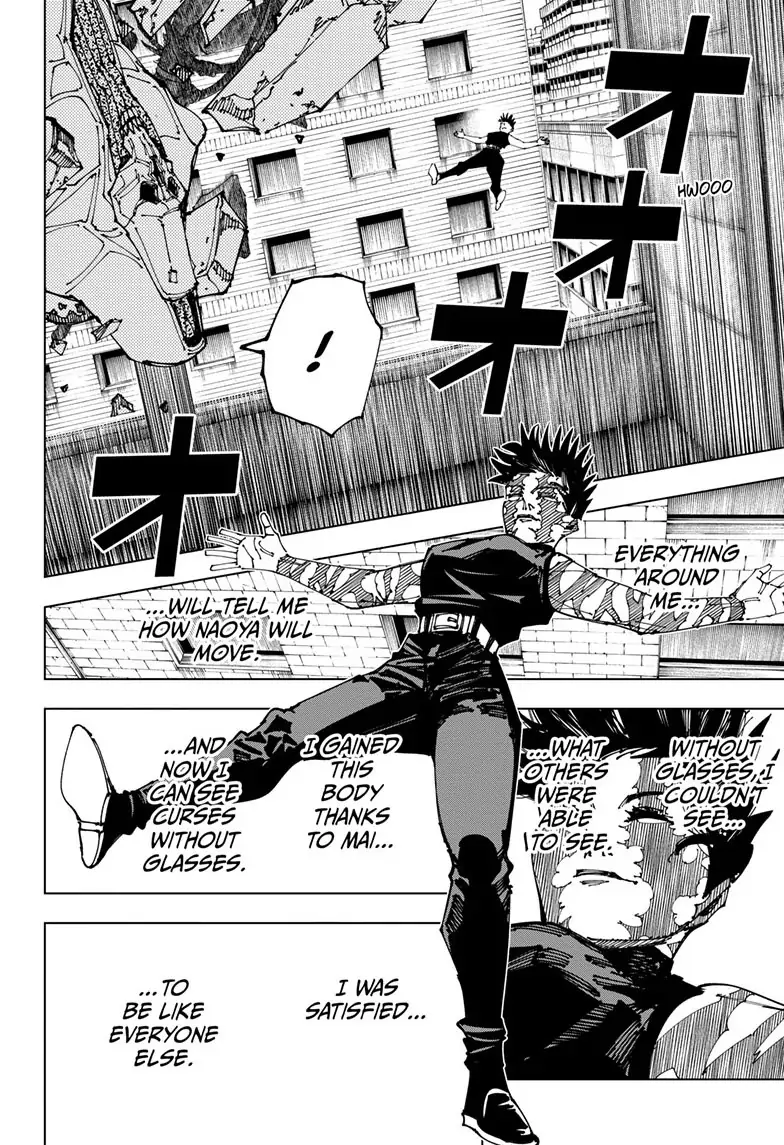 Jujutsu Kaisen, Chapter 197 Image 11