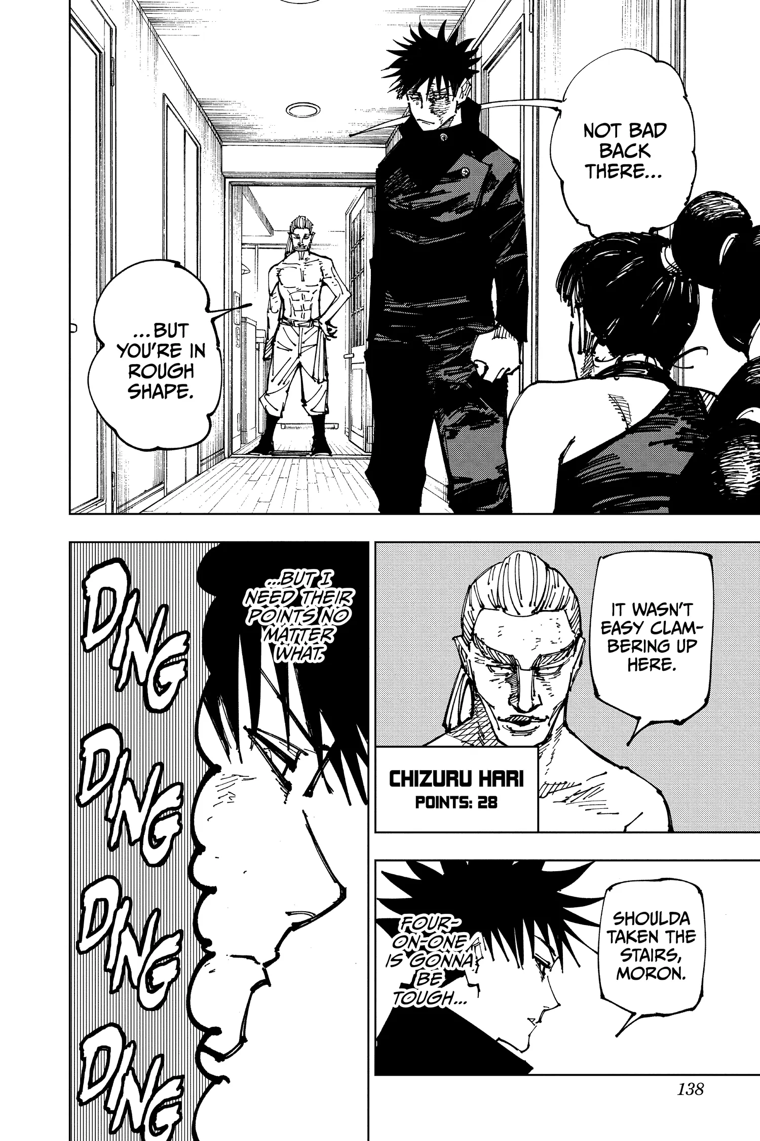 Jujutsu Kaisen, Chapter 168 Image 12