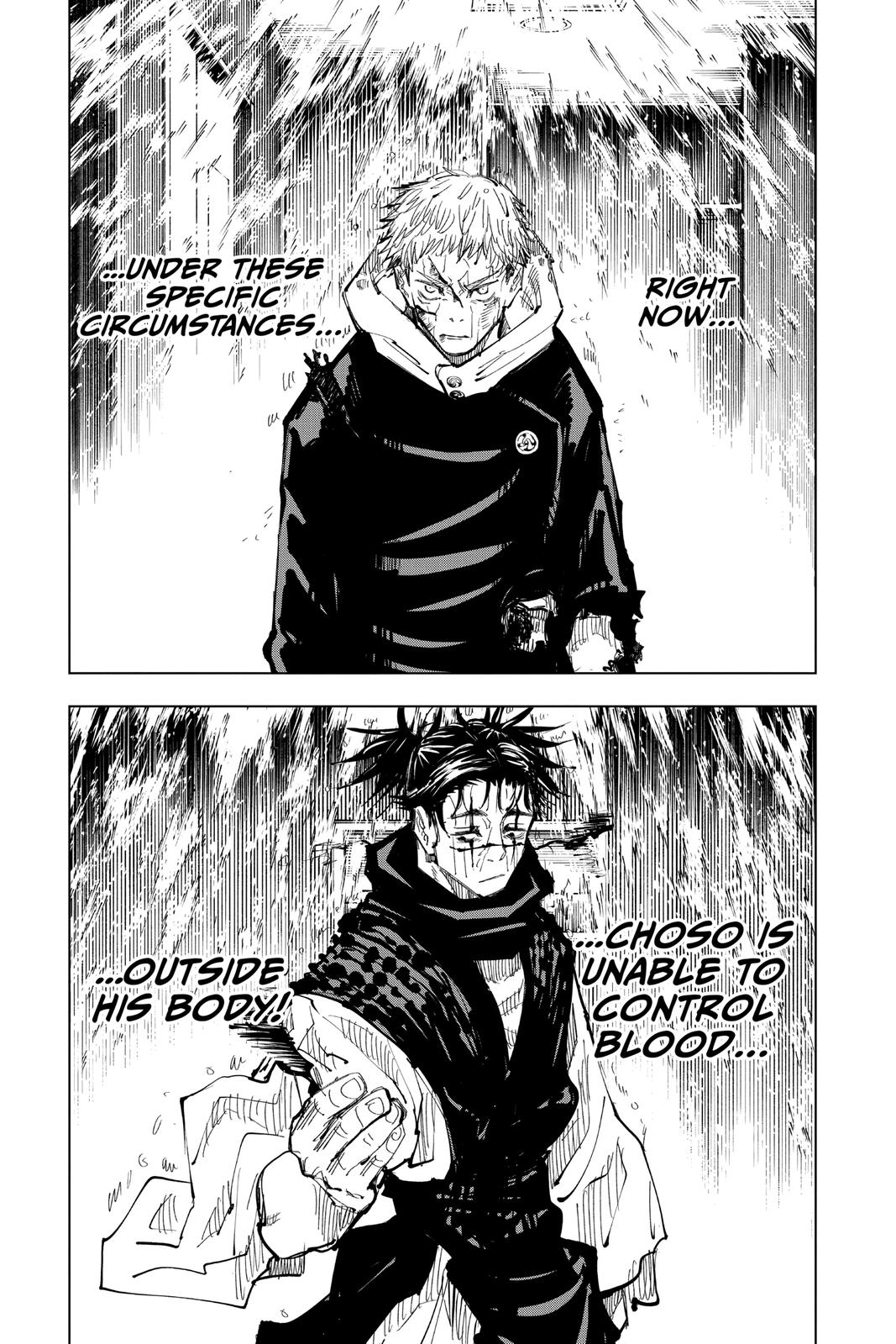 Jujutsu Kaisen, Chapter 104 Image 13