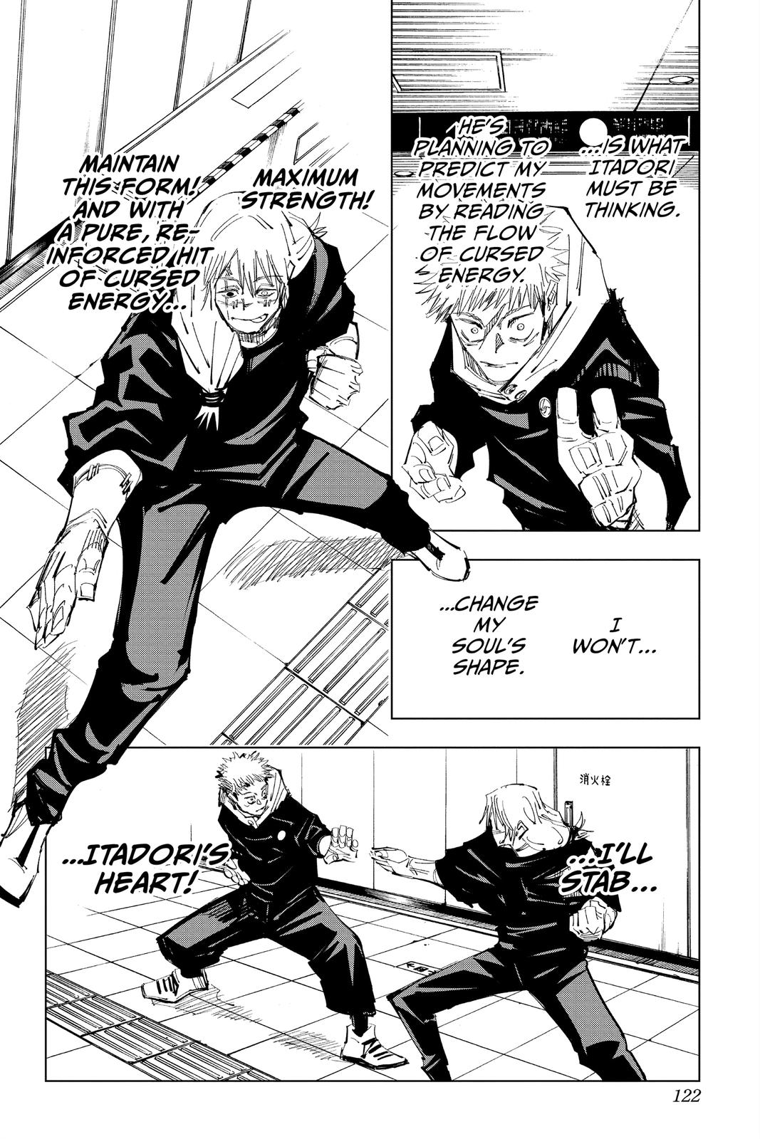 Jujutsu Kaisen, Chapter 121 Image 13