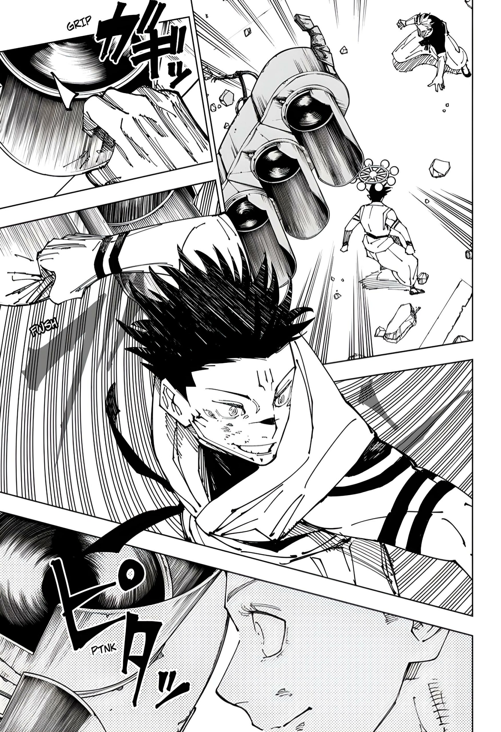 Jujutsu Kaisen, Chapter 231 Image 14