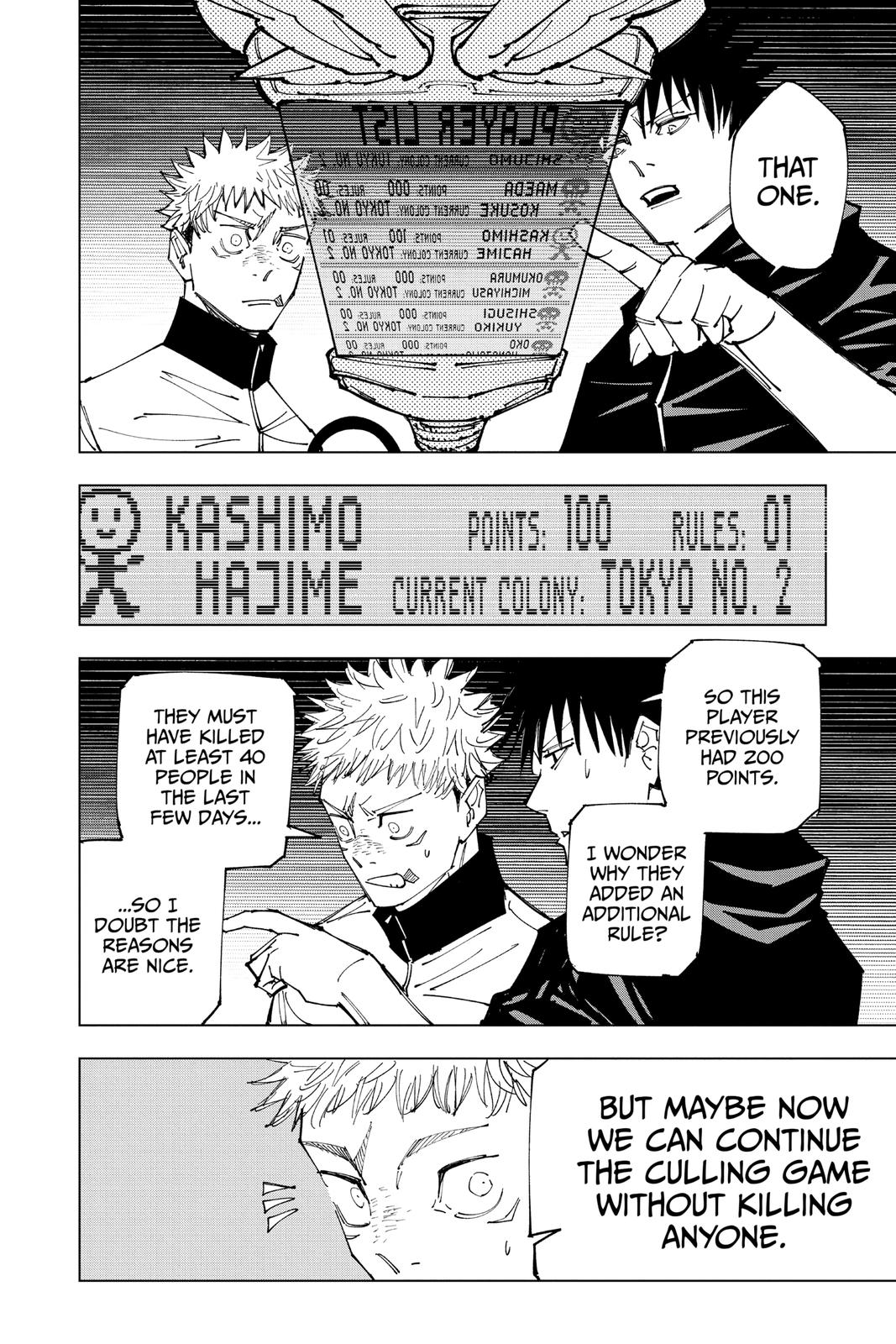 Jujutsu Kaisen, Chapter 158 Image 14