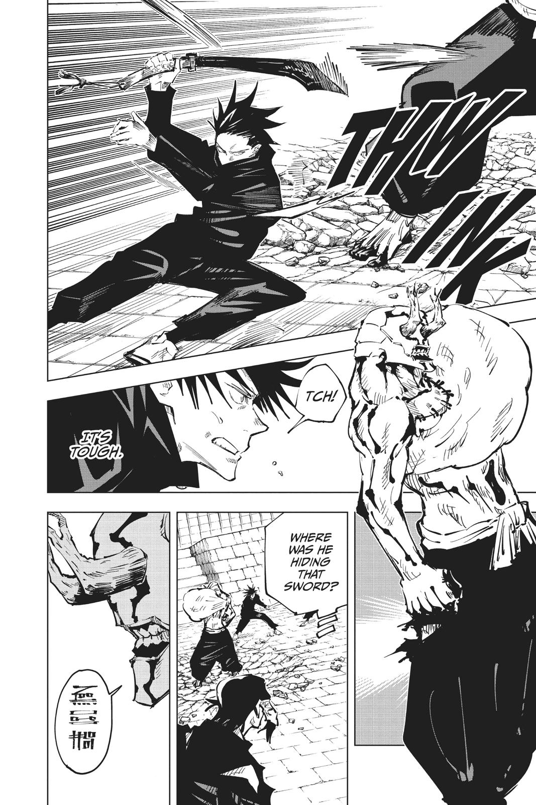 Jujutsu Kaisen, Chapter 45 Image 15