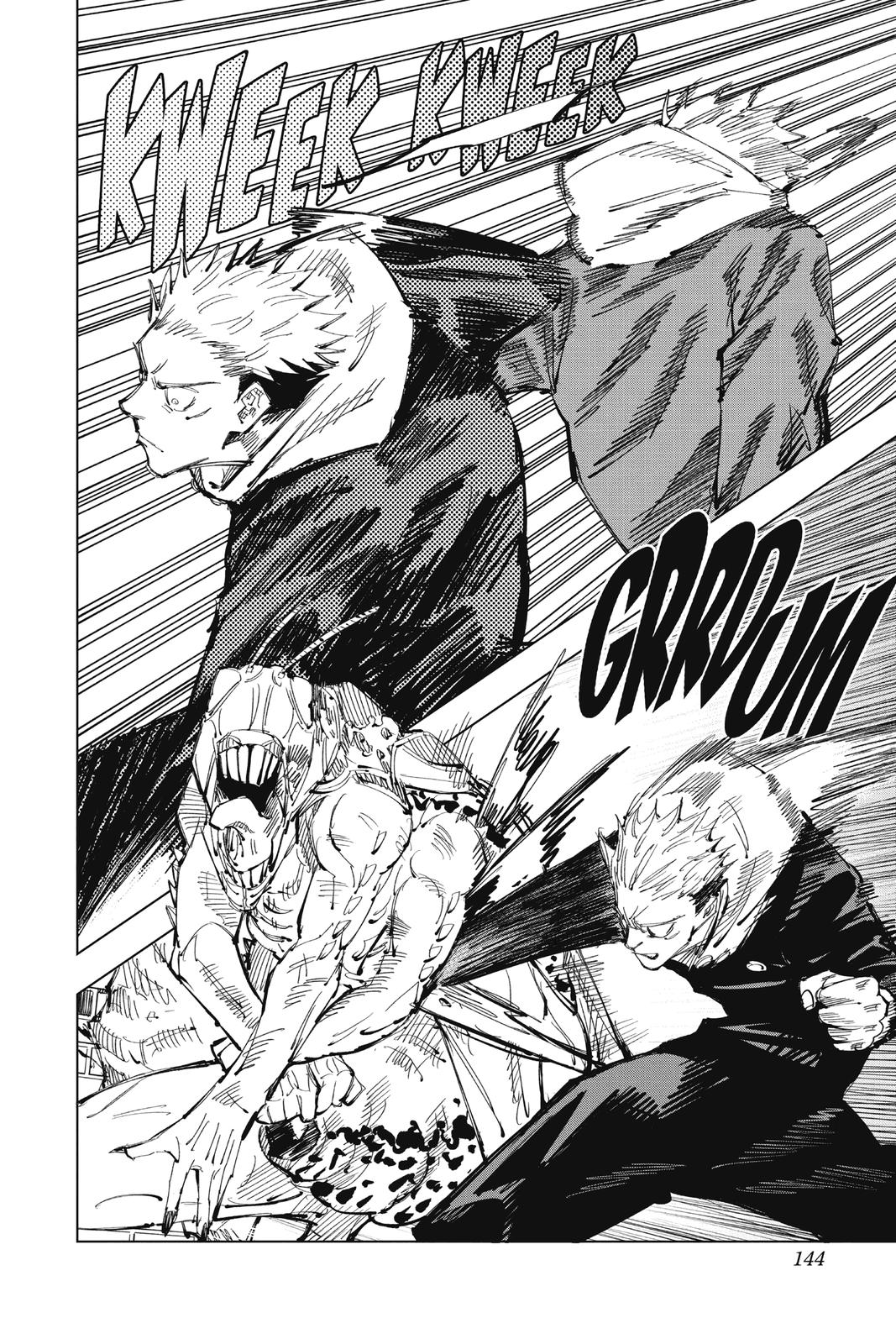 Jujutsu Kaisen, Chapter 86 Image 16