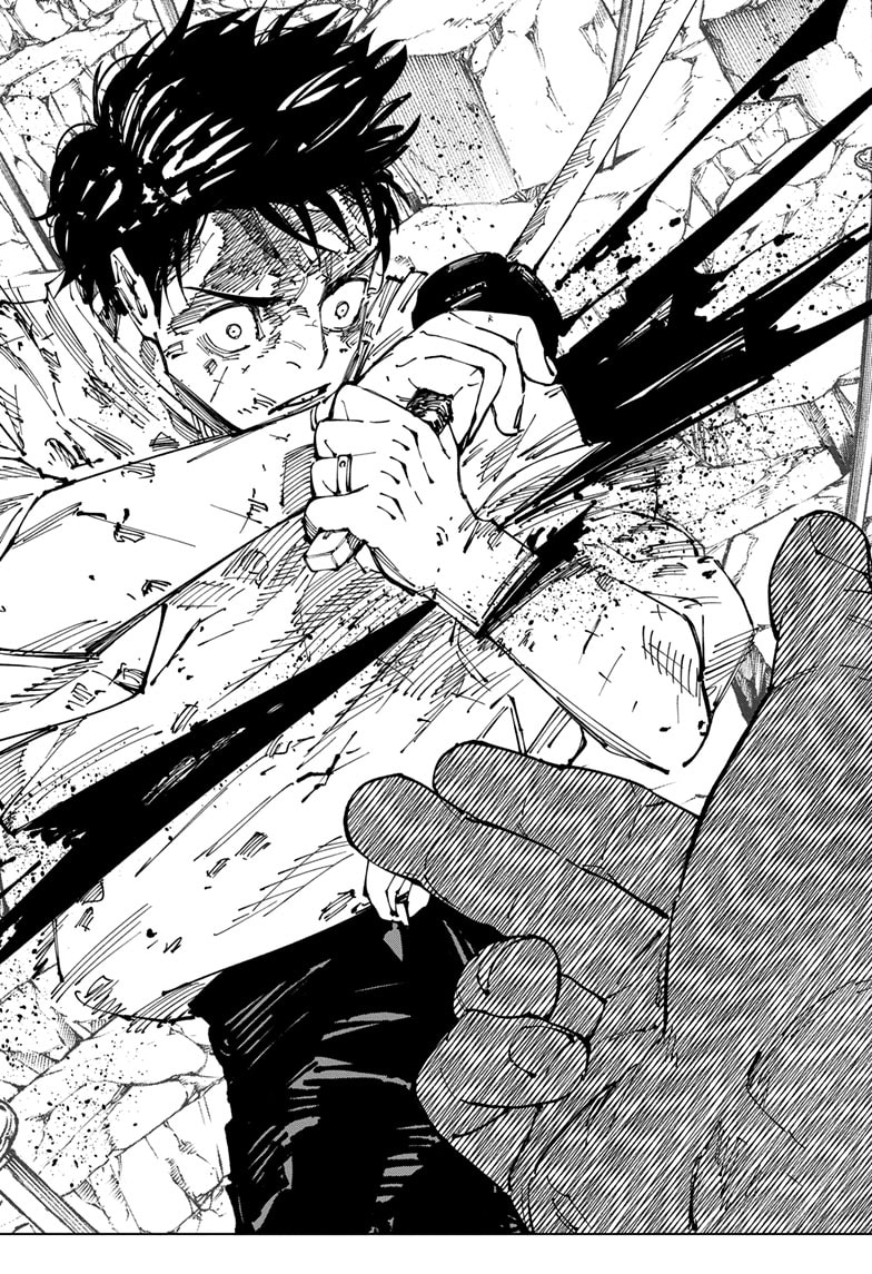 Jujutsu Kaisen Chapter 251 Image 16