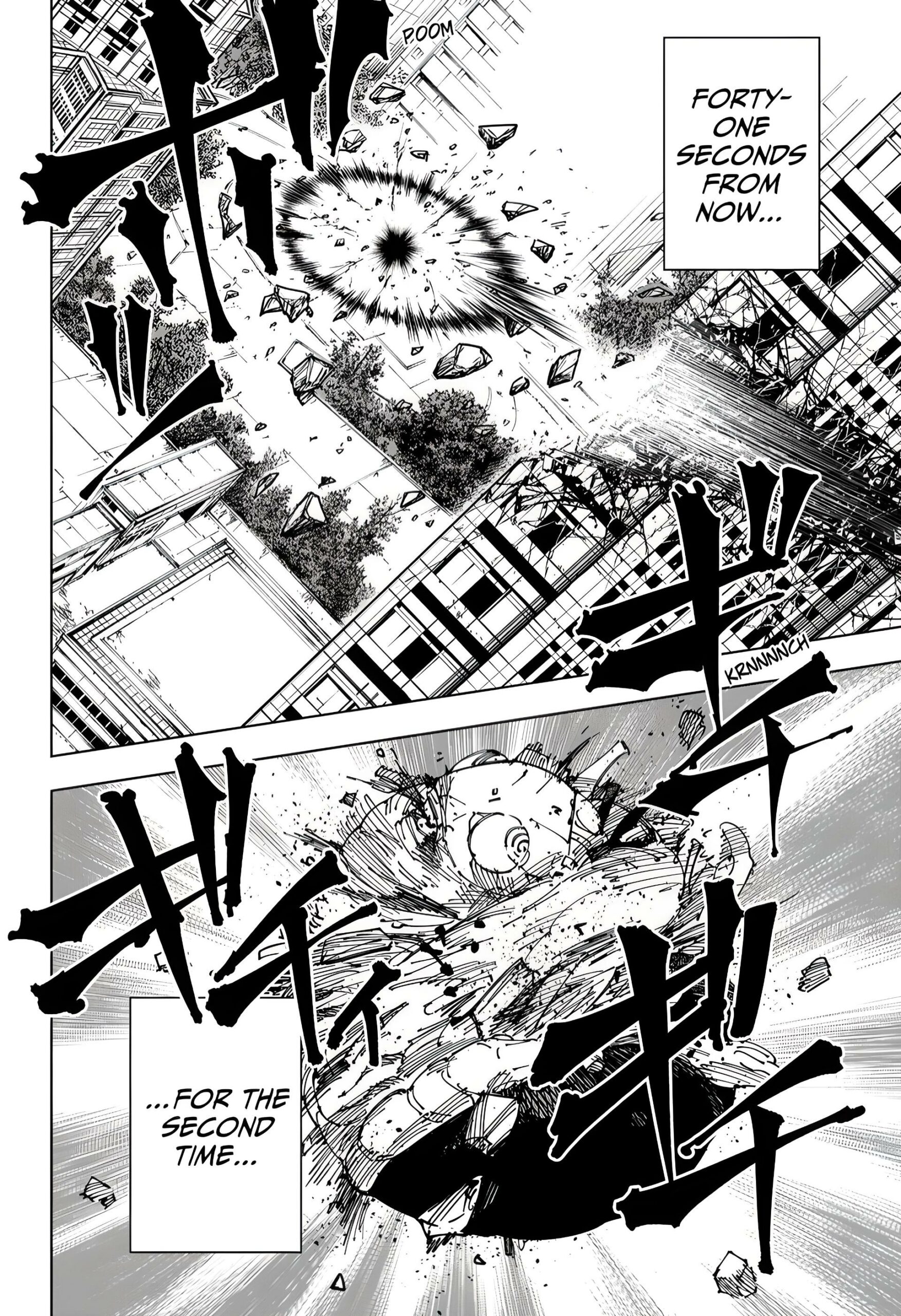 Jujutsu Kaisen, Chapter 234 Image 17