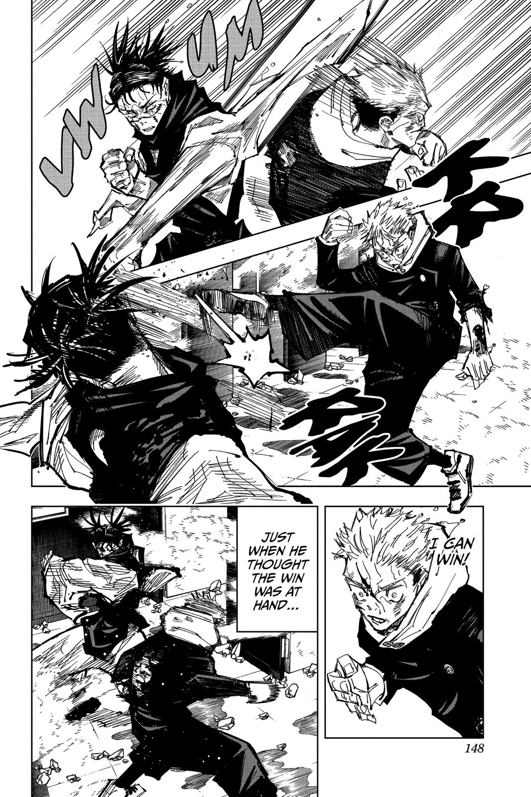 Jujutsu Kaisen, Chapter 104 Image 17