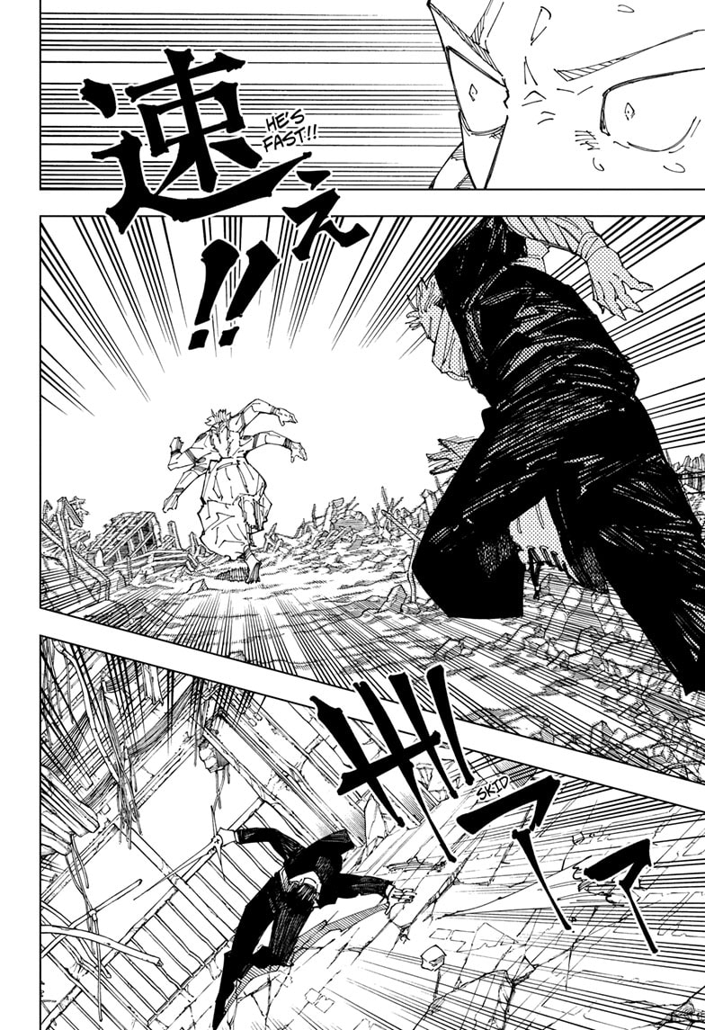 Jujutsu Kaisen, Chapter 246 Image 17