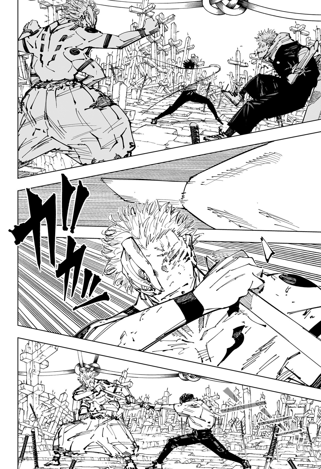 Jujutsu Kaisen, Chapter 250 Image 18