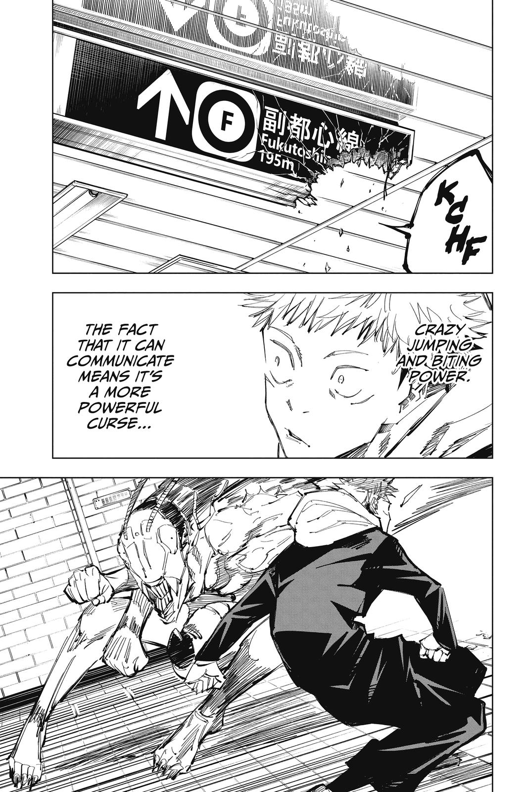 Jujutsu Kaisen, Chapter 87 Image 3