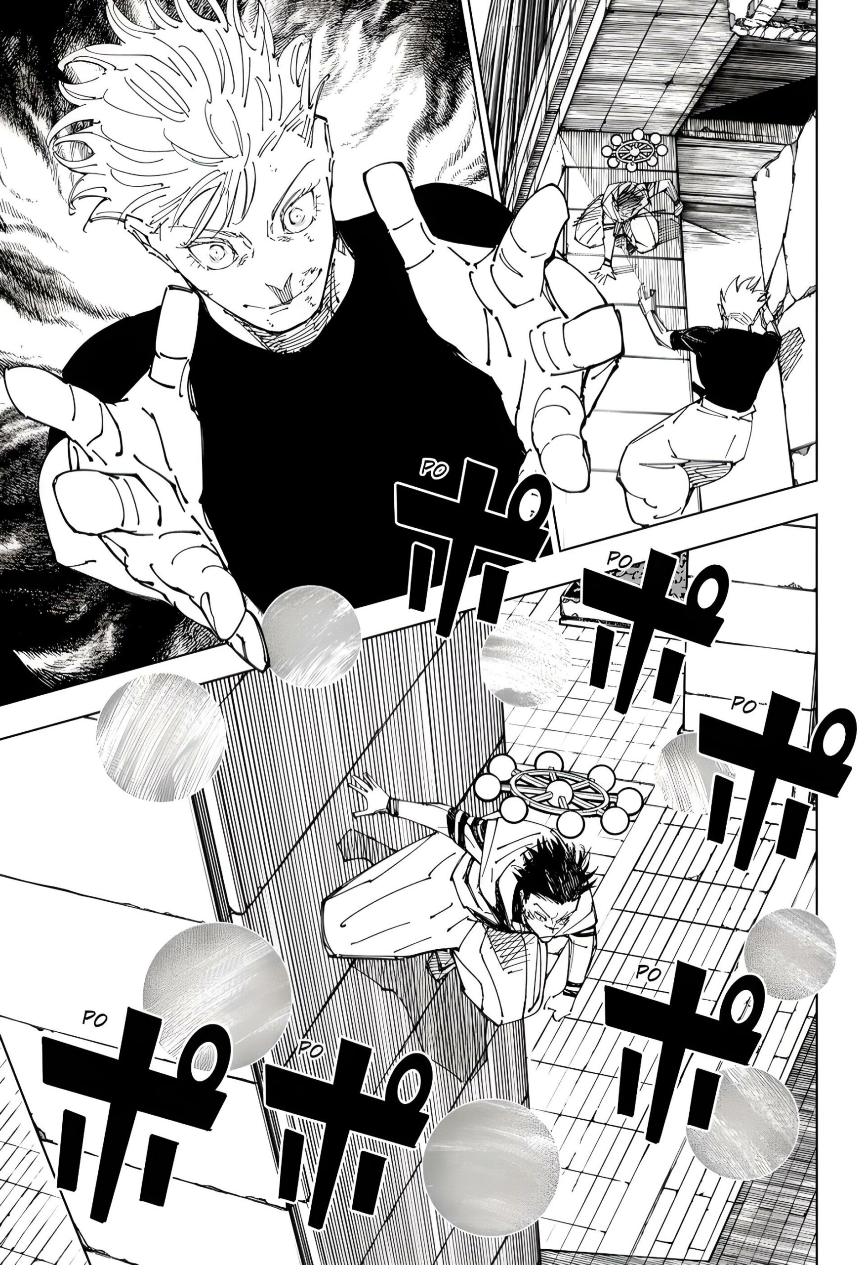 Jujutsu Kaisen, Chapter 232 Image 3