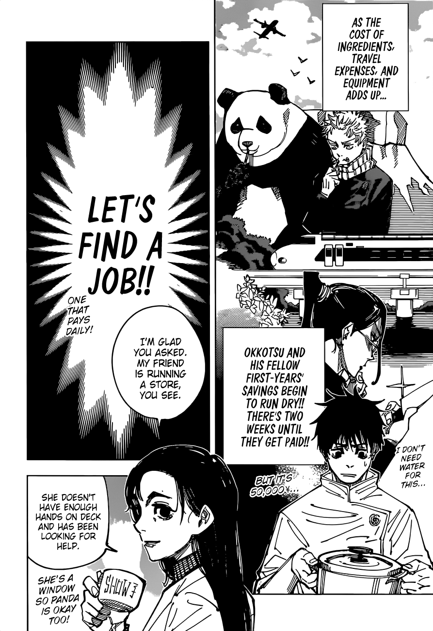 Jujutsu Kaisen, Chapter 168.5 Image 3