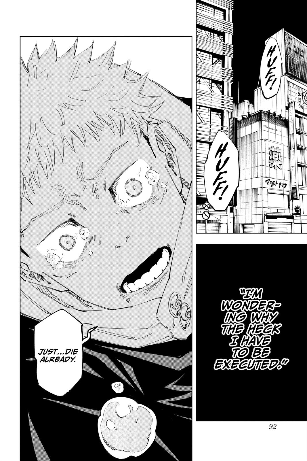 Jujutsu Kaisen, Chapter 120 Image 4