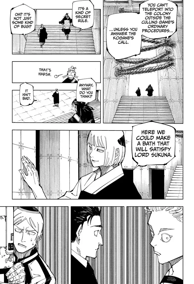 Jujutsu Kaisen, Chapter 209 Image 4