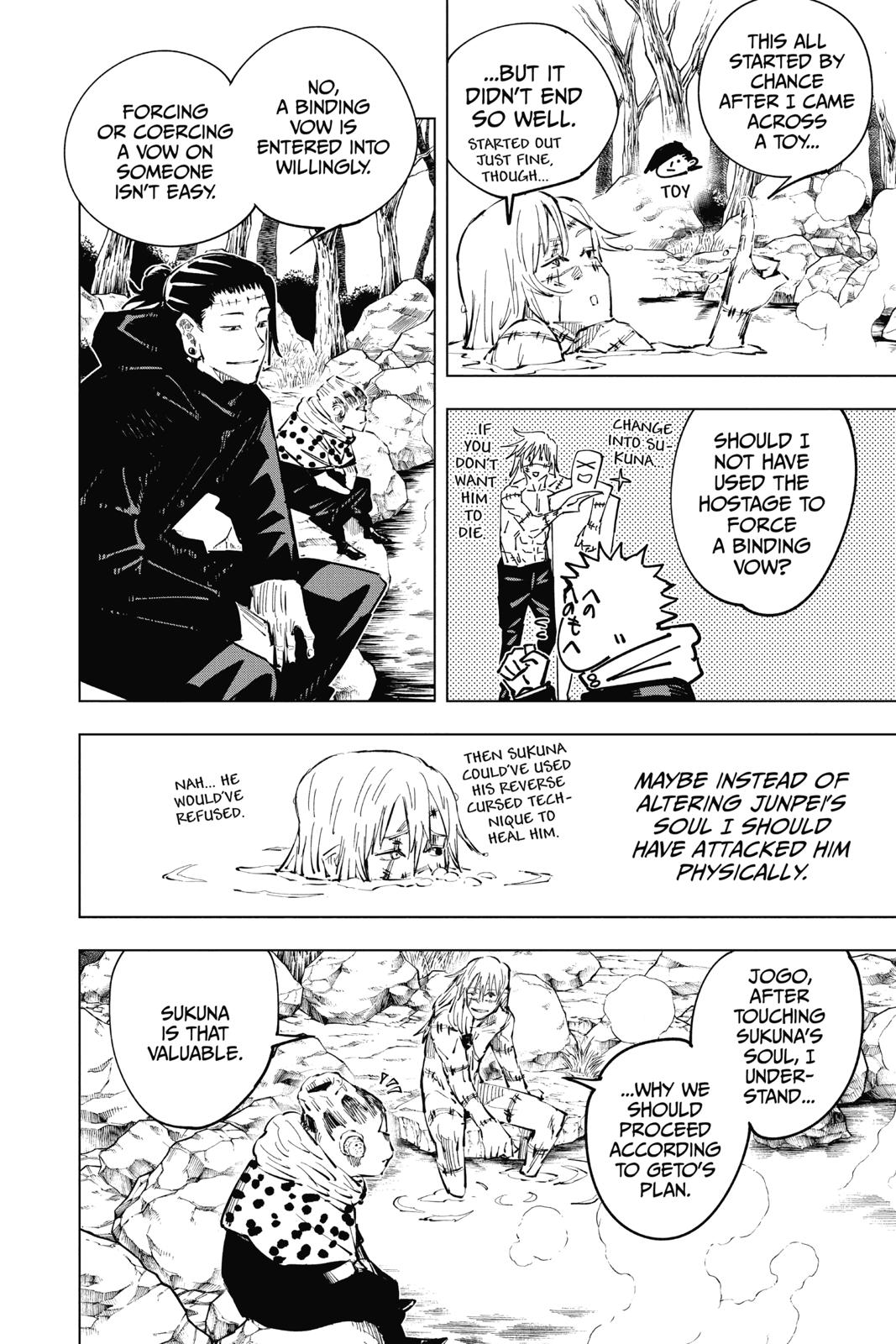 Jujutsu Kaisen, Chapter 32 Image 4