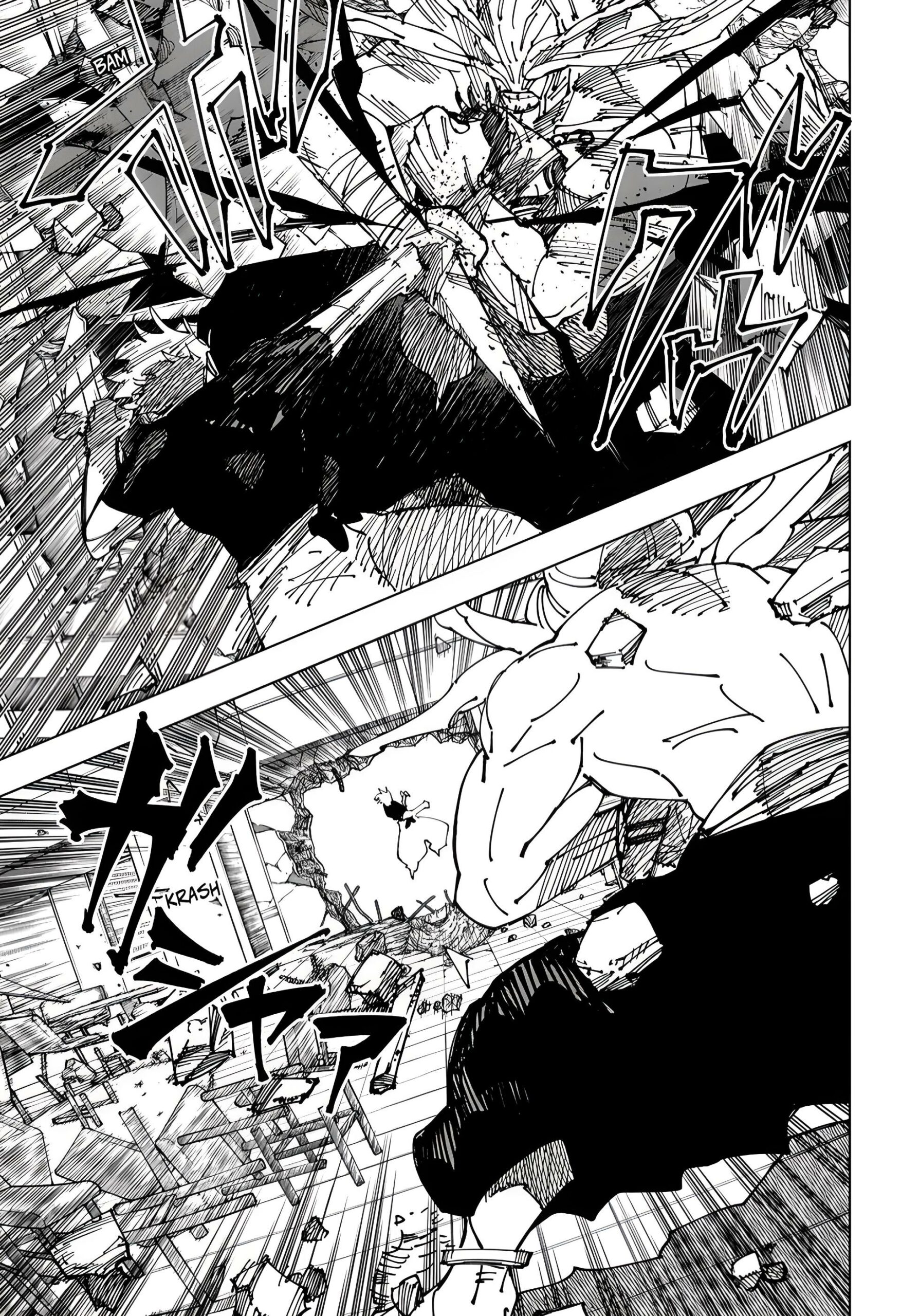 Jujutsu Chapter Chapter 235 Image 5