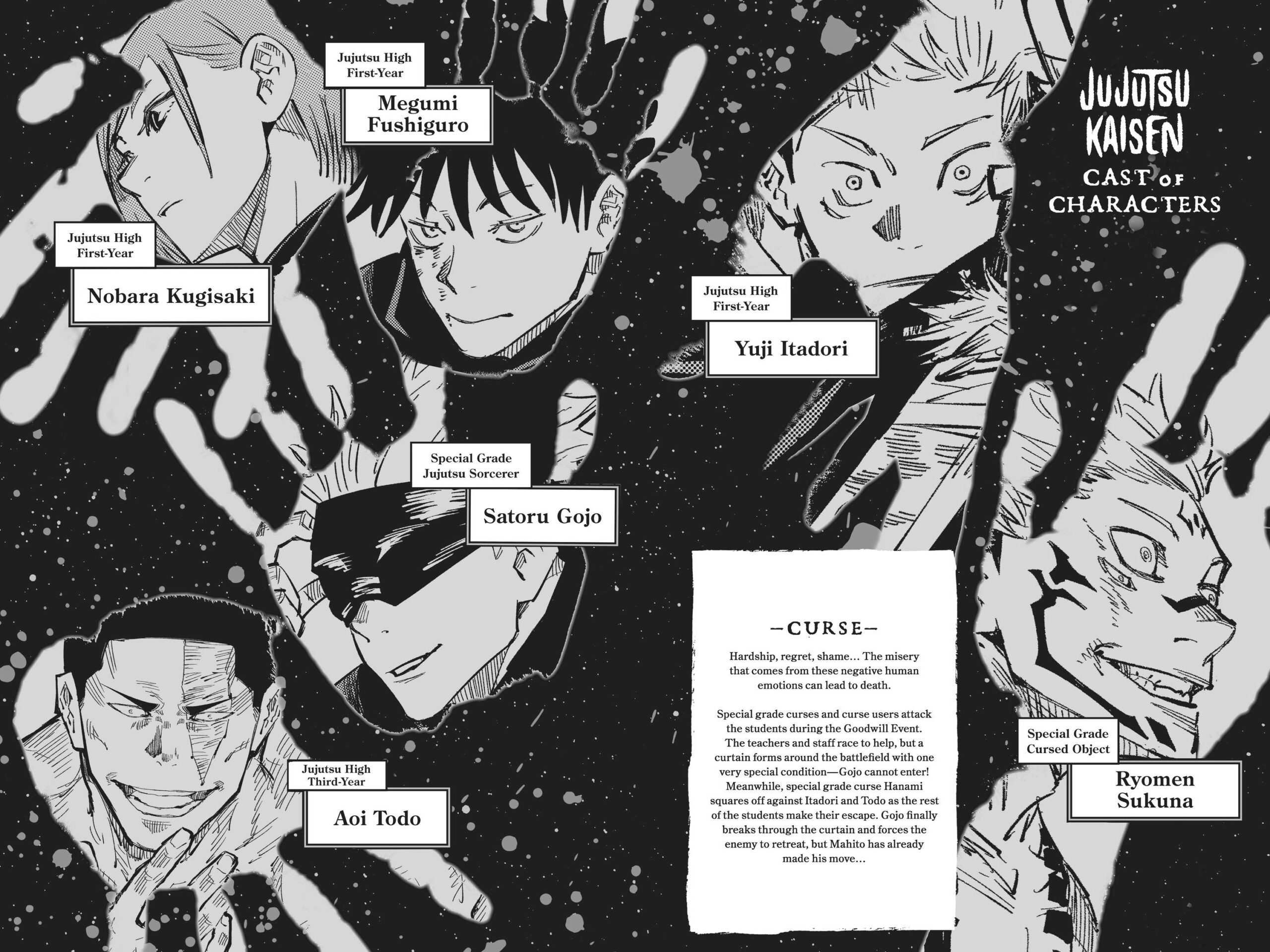 Jujutsu Kaisen, Chapter 61.5 Image 5