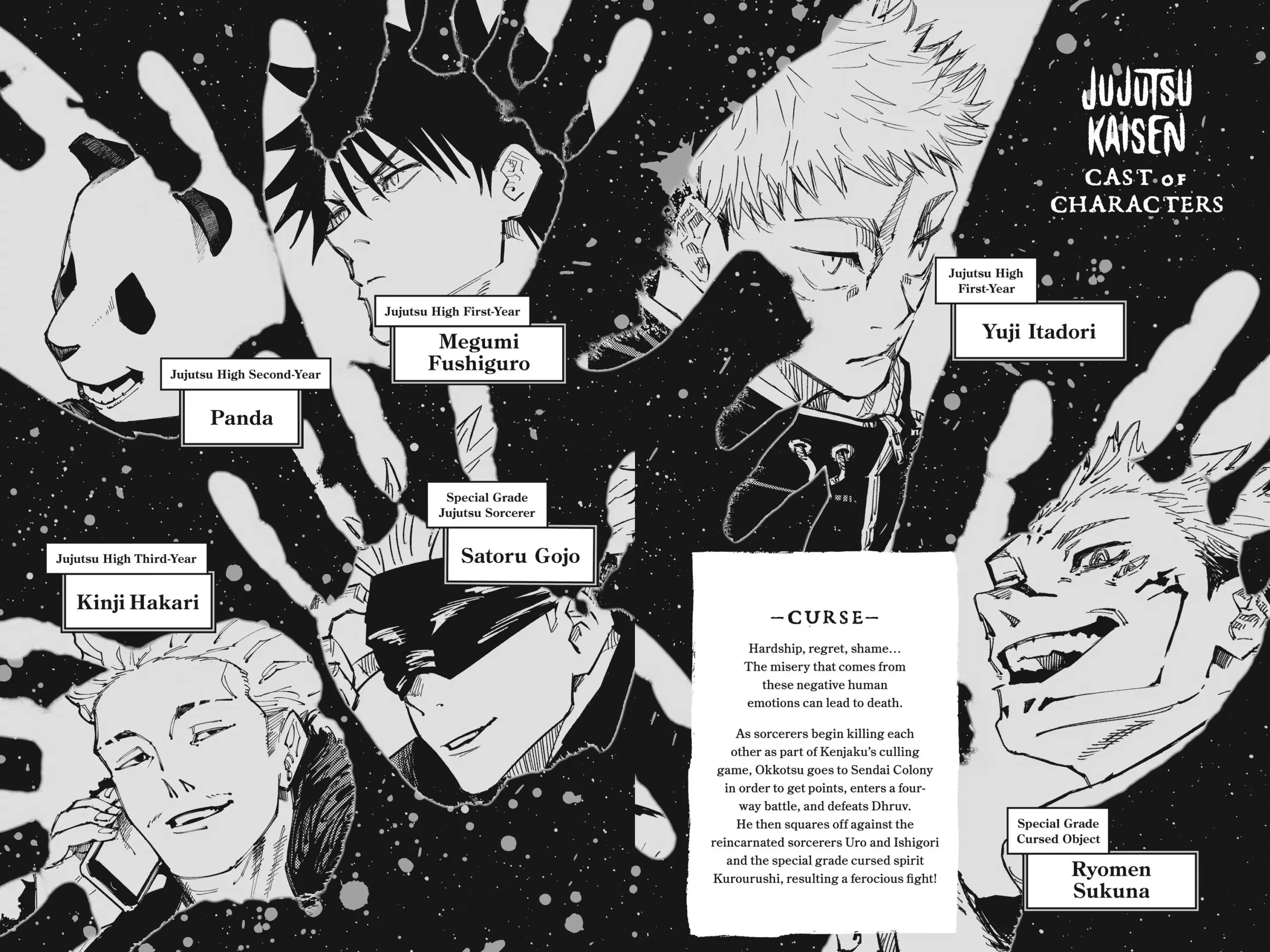 Jujutsu Kaisen, Chapter 181 Image 5