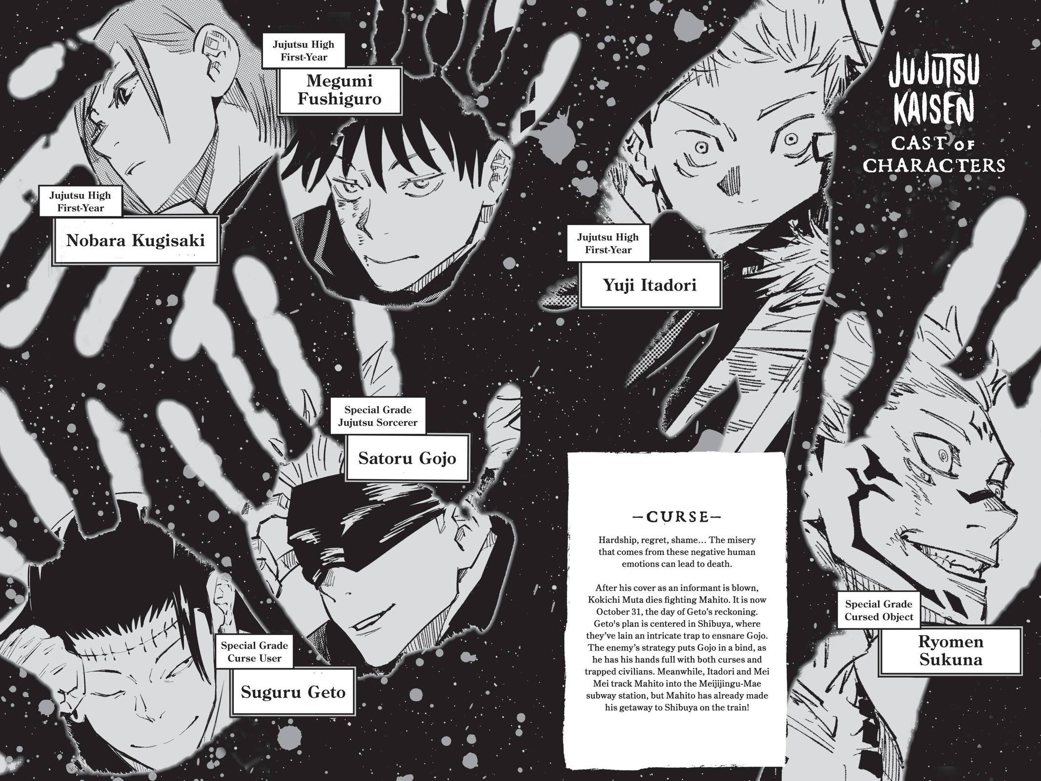 Jujutsu Kaisen, Chapter 89 Image 5