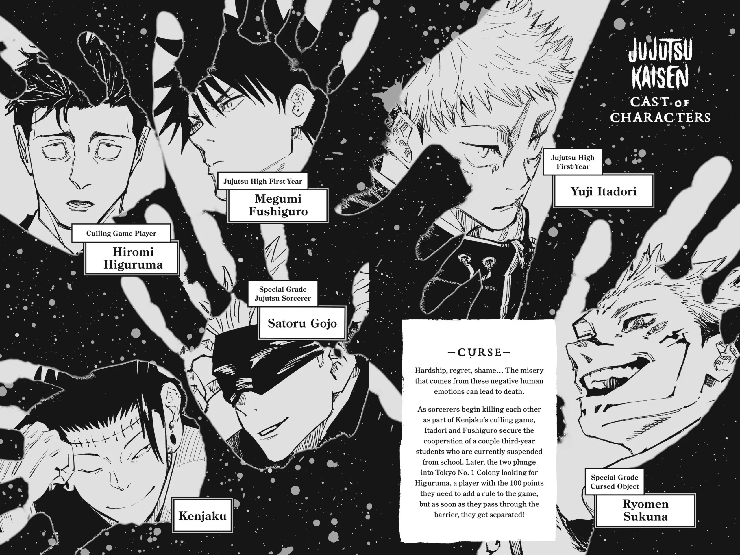 Jujutsu Kaisen, Chapter 162 Image 5