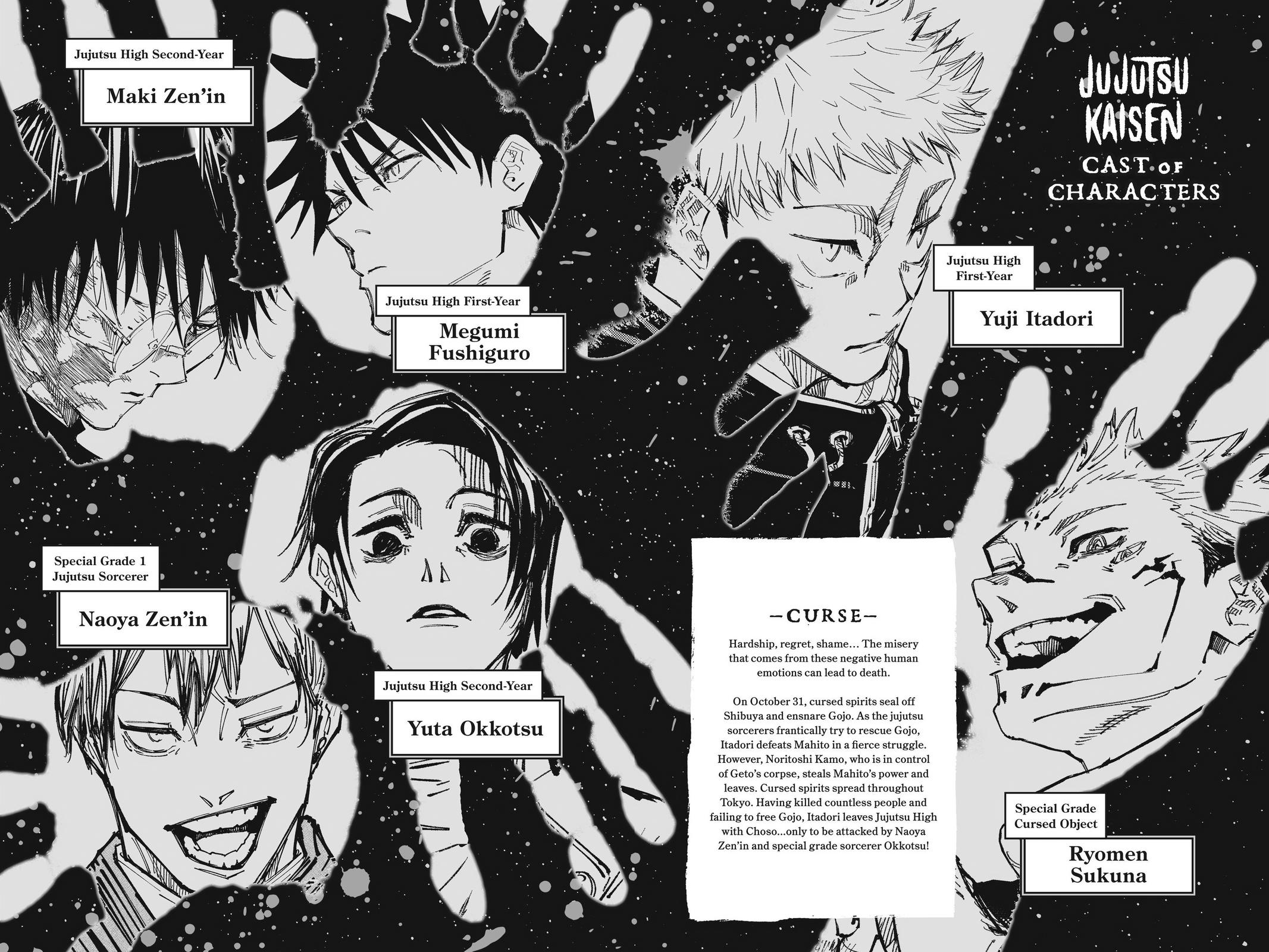 Jujutsu Kaisen, Chapter 143 Image 5