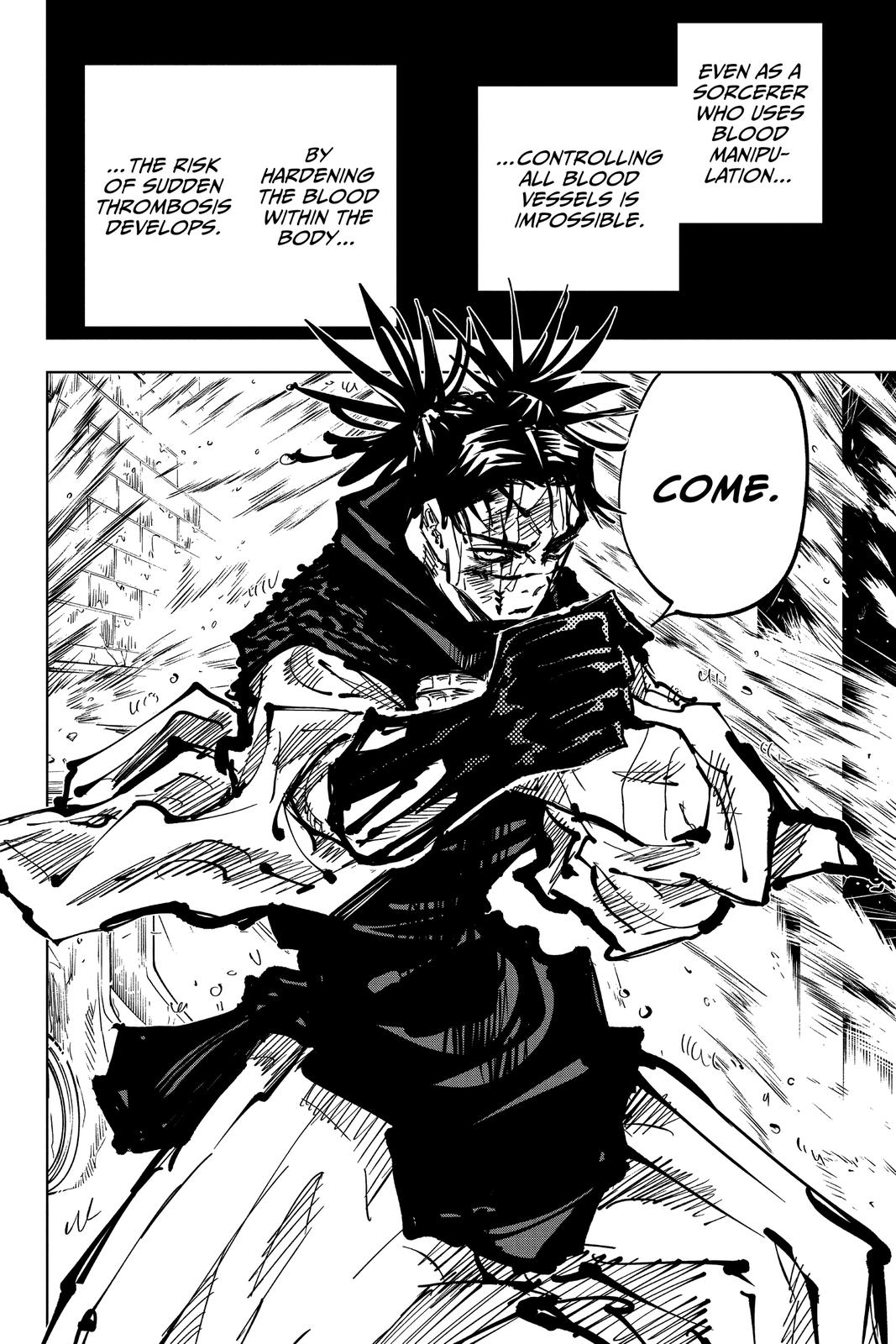 Jujutsu Kaisen, Chapter 105 Image 6