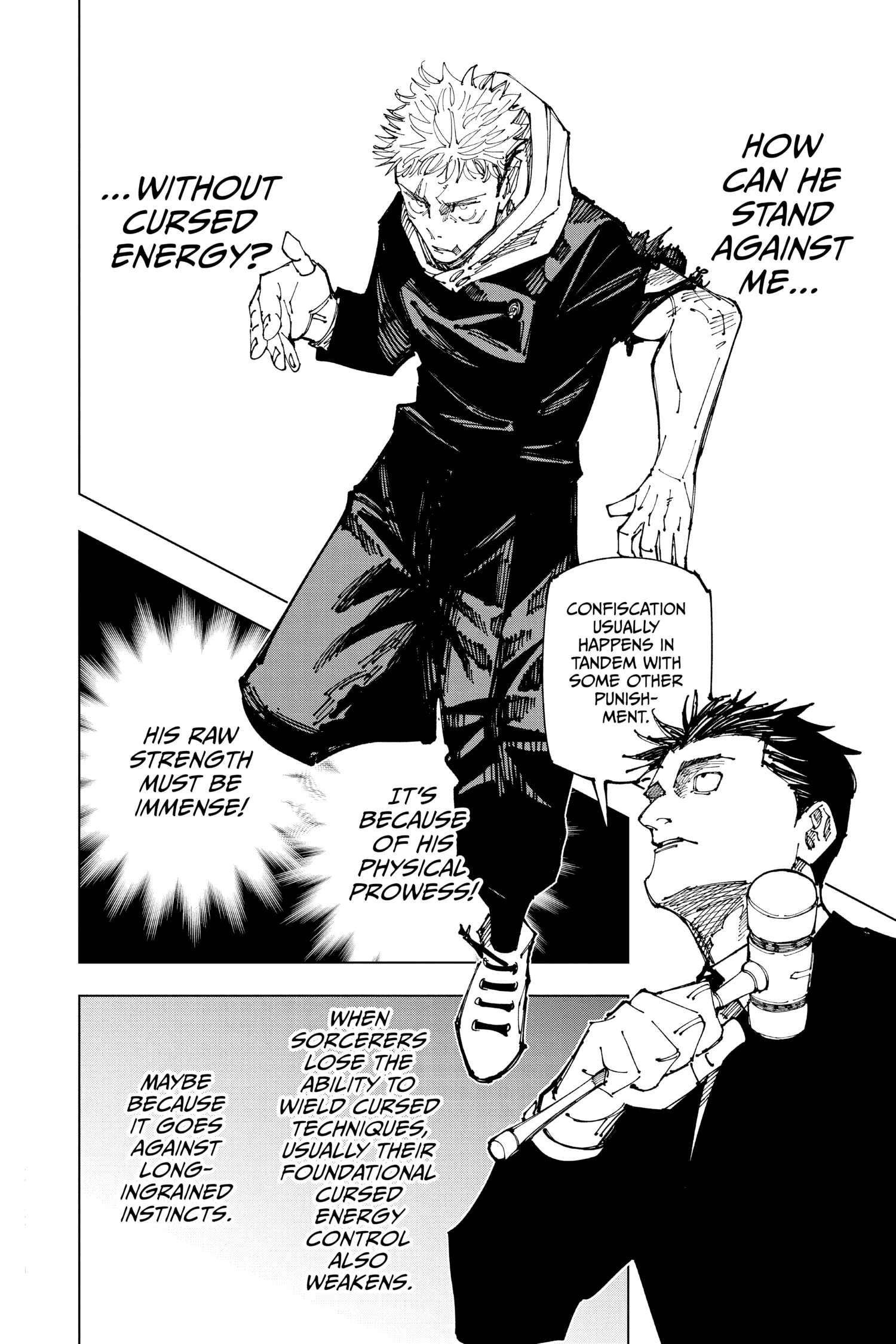 Jujutsu Kaisen, Chapter 165 Image 6