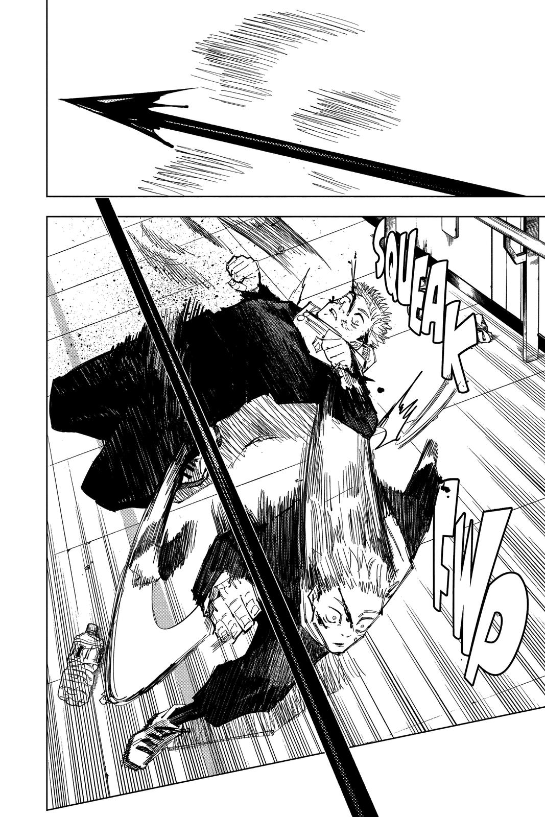 Jujutsu Kaisen, Chapter 103 Image 6