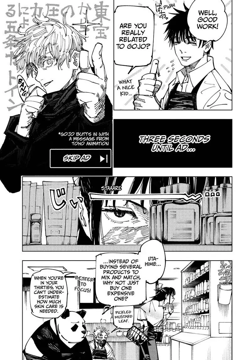 Jujutsu Kaisen, Chapter 168.1 Image 6