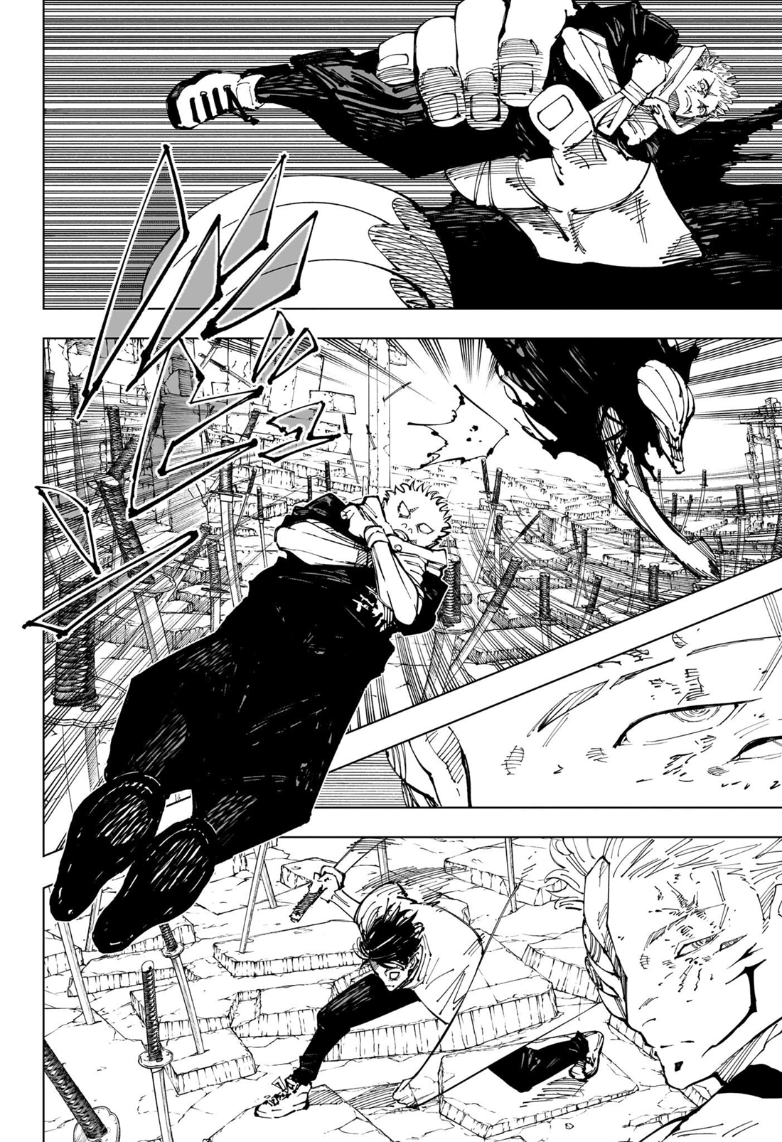 Jujutsu Kaisen, Chapter 250 Image 6