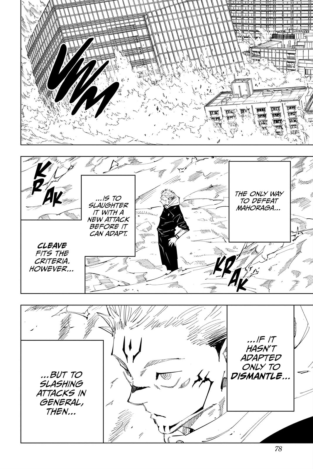 Jujutsu Kaisen, Chapter 119 Image 8