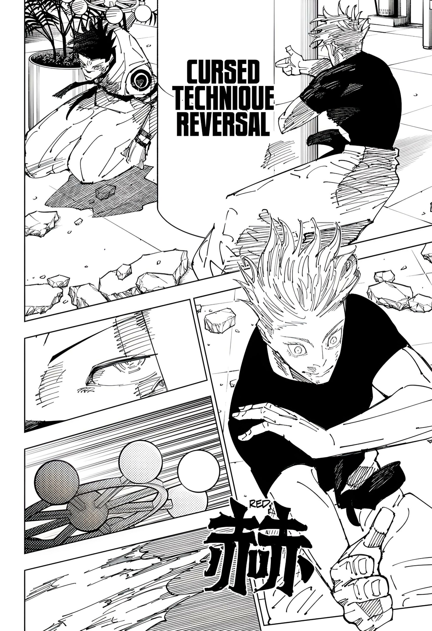 Jujutsu Kaisen, Chapter 232 Image 8